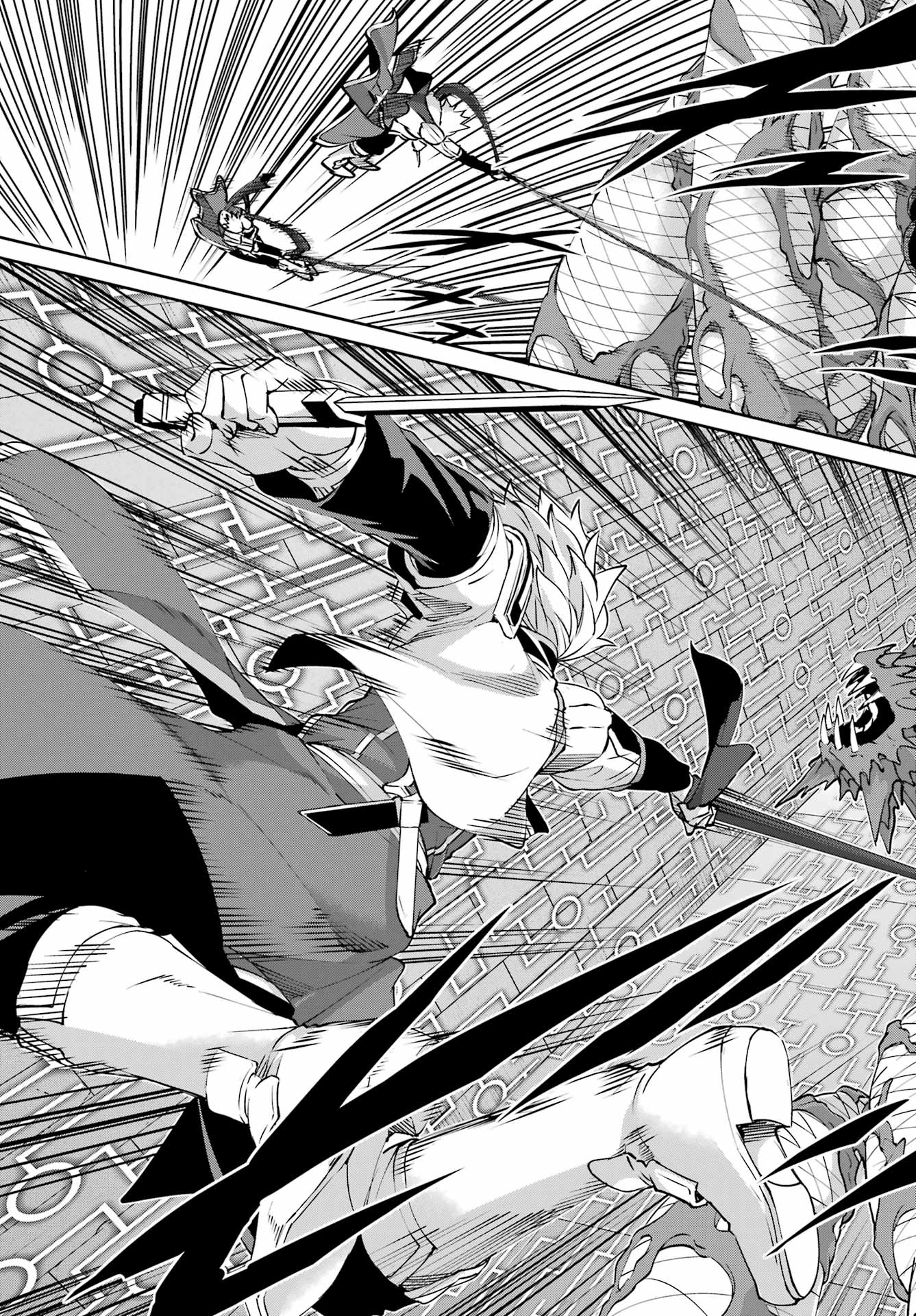 DUNGEON NI DEAI O MOTOMERU NO WA MACHIGATTE IRU DAROU KA GAIDEN - SWORD ORATORIA - RAW Chapter 131 - Page 23