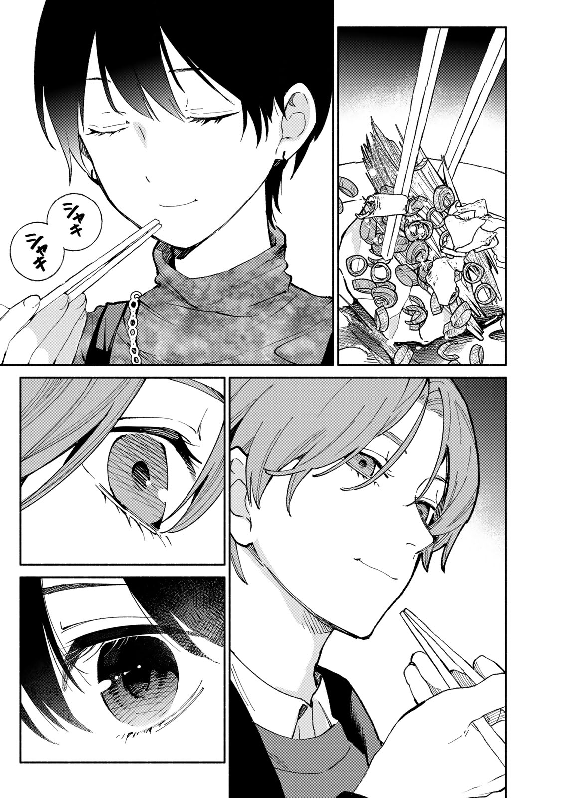 Read TACHINOMI LADY Chapter 44 [High Quality / Full] - Page 11 - nicomanga.com