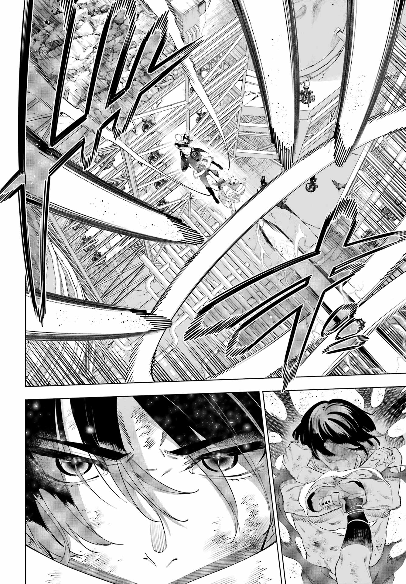 KAIJIN REIJOH Chapter 64 - Page 14