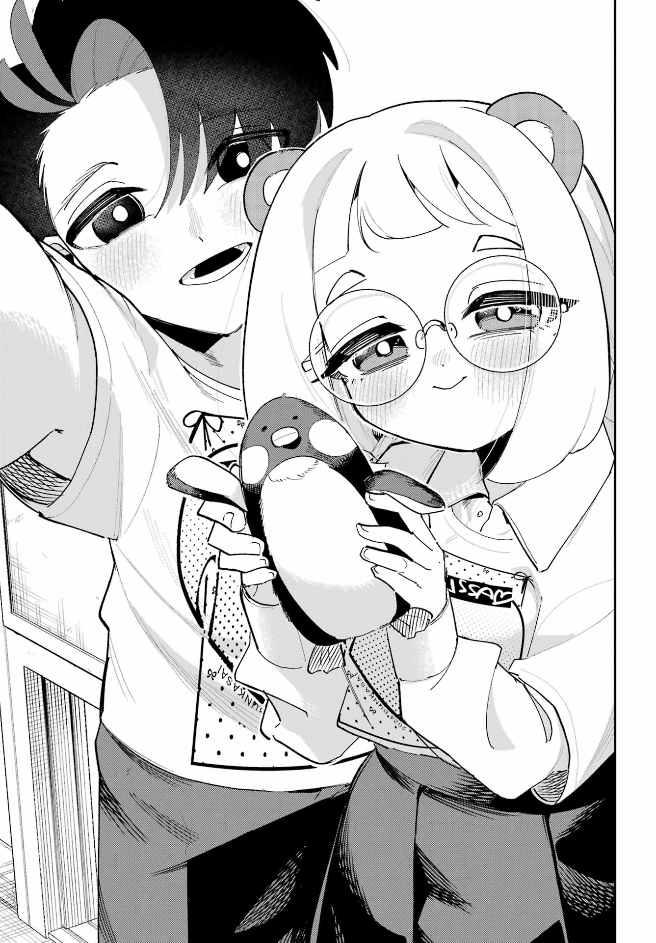Osananajimi wo Erabenai! Chap 11 - Pic 15