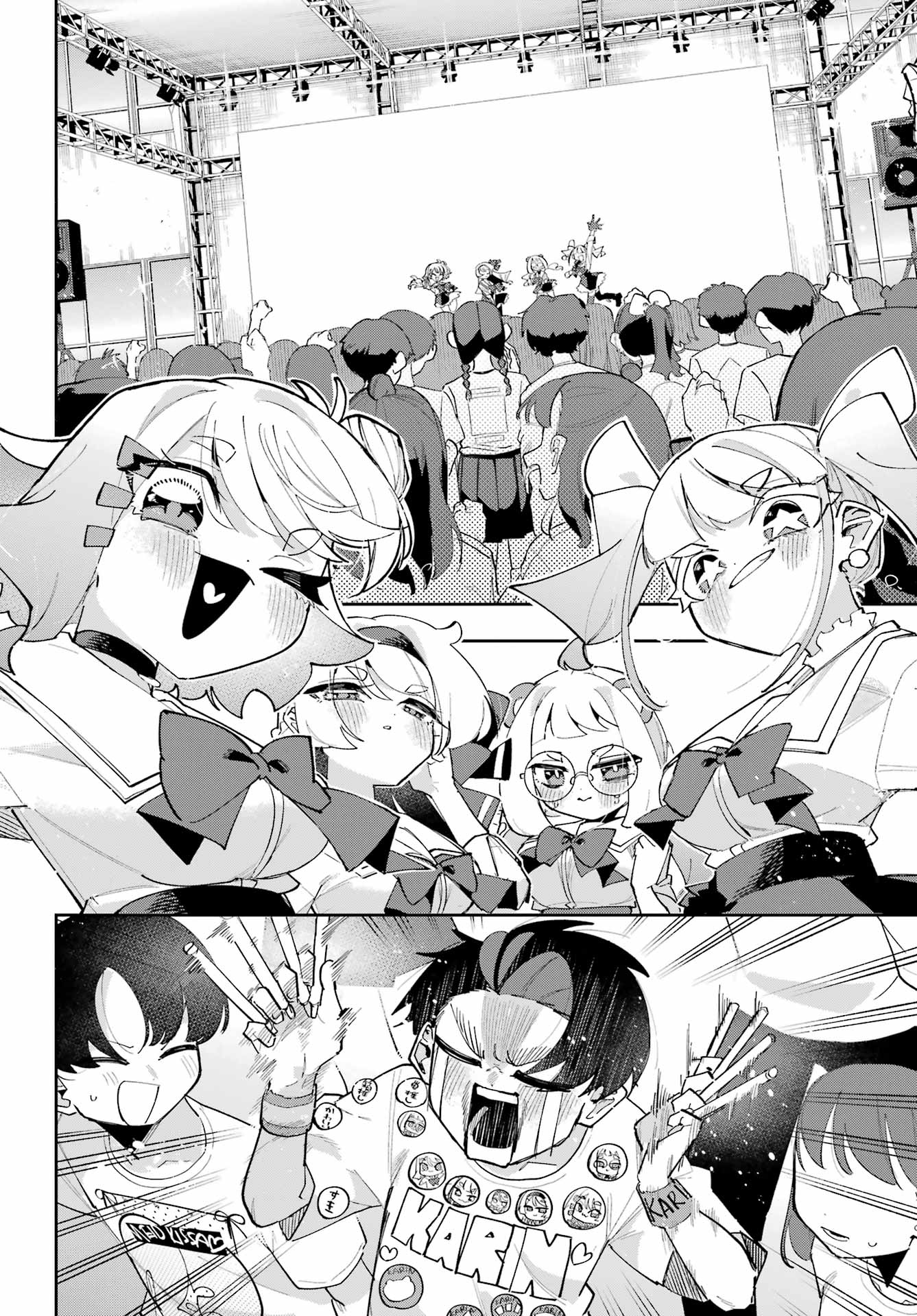Osananajimi wo Erabenai! Chap 11 - Pic 22