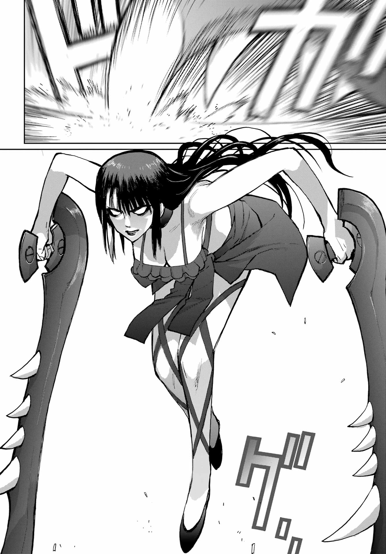 BLATTODEA Chapter 45 - Page 10