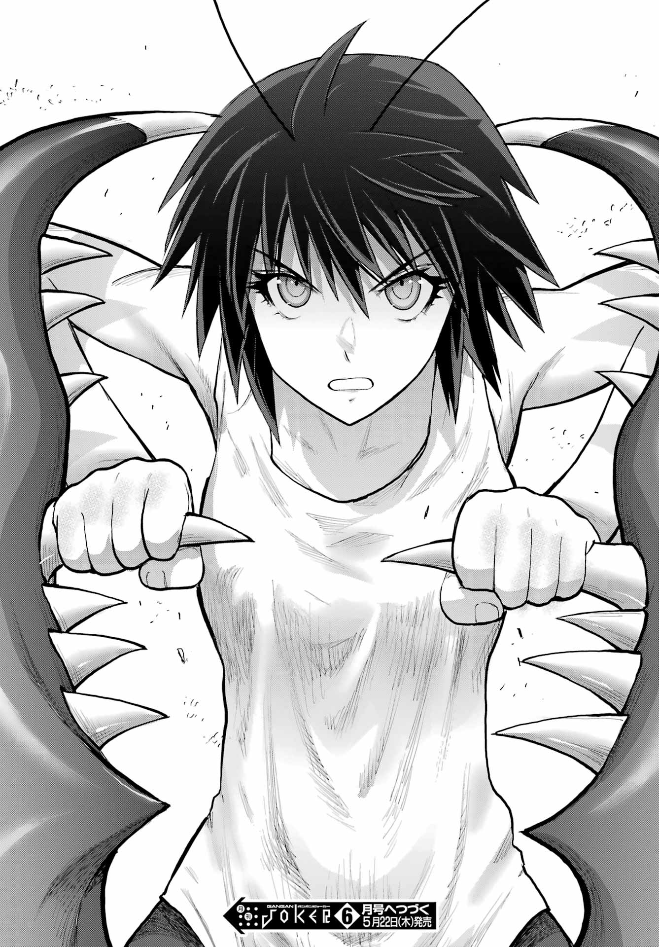 BLATTODEA Chapter 45 - Page 20