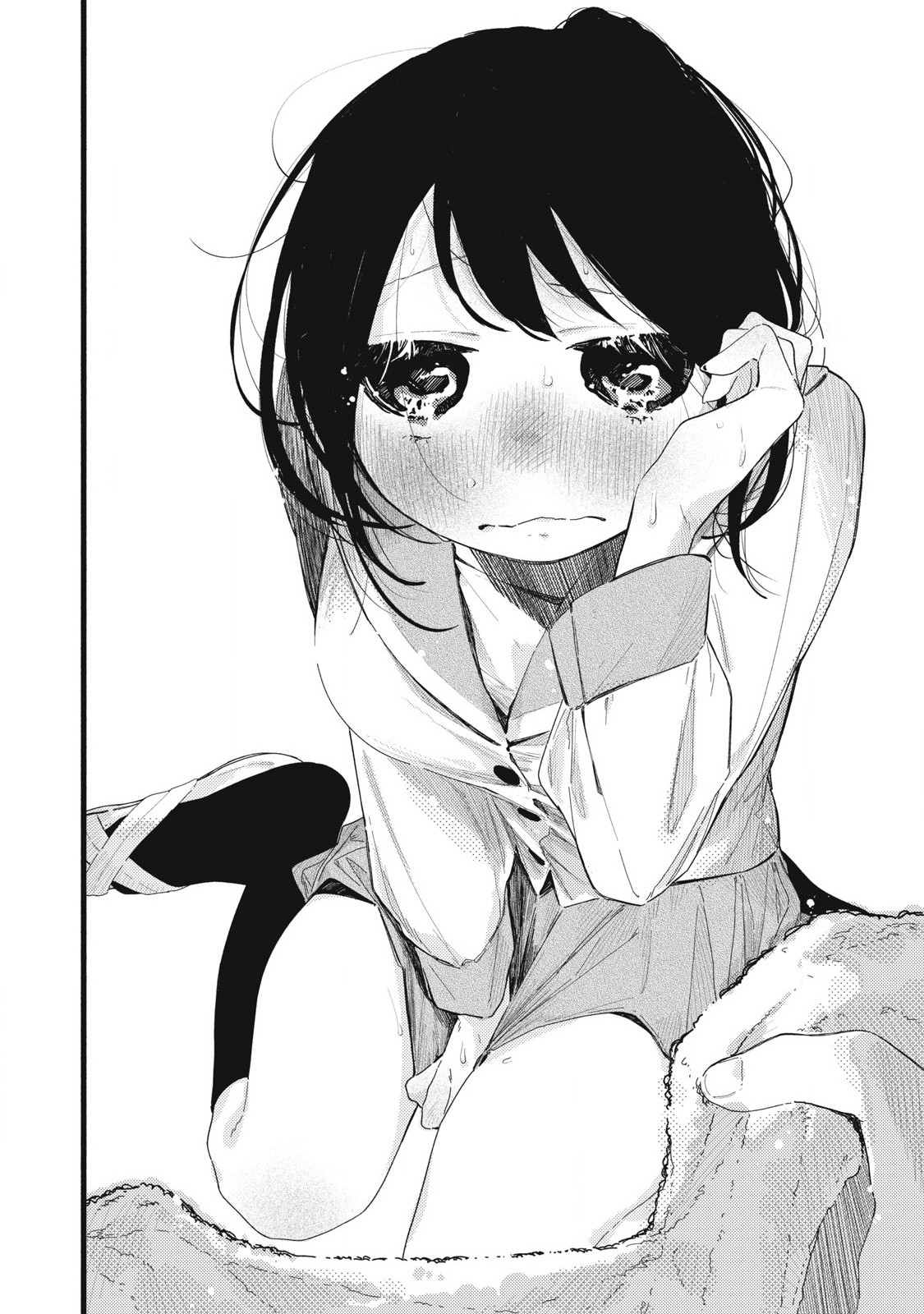 Read PYUĀ 0.01 MM Chapter 25 [High Quality / Full] - Page 14 - nicomanga.com