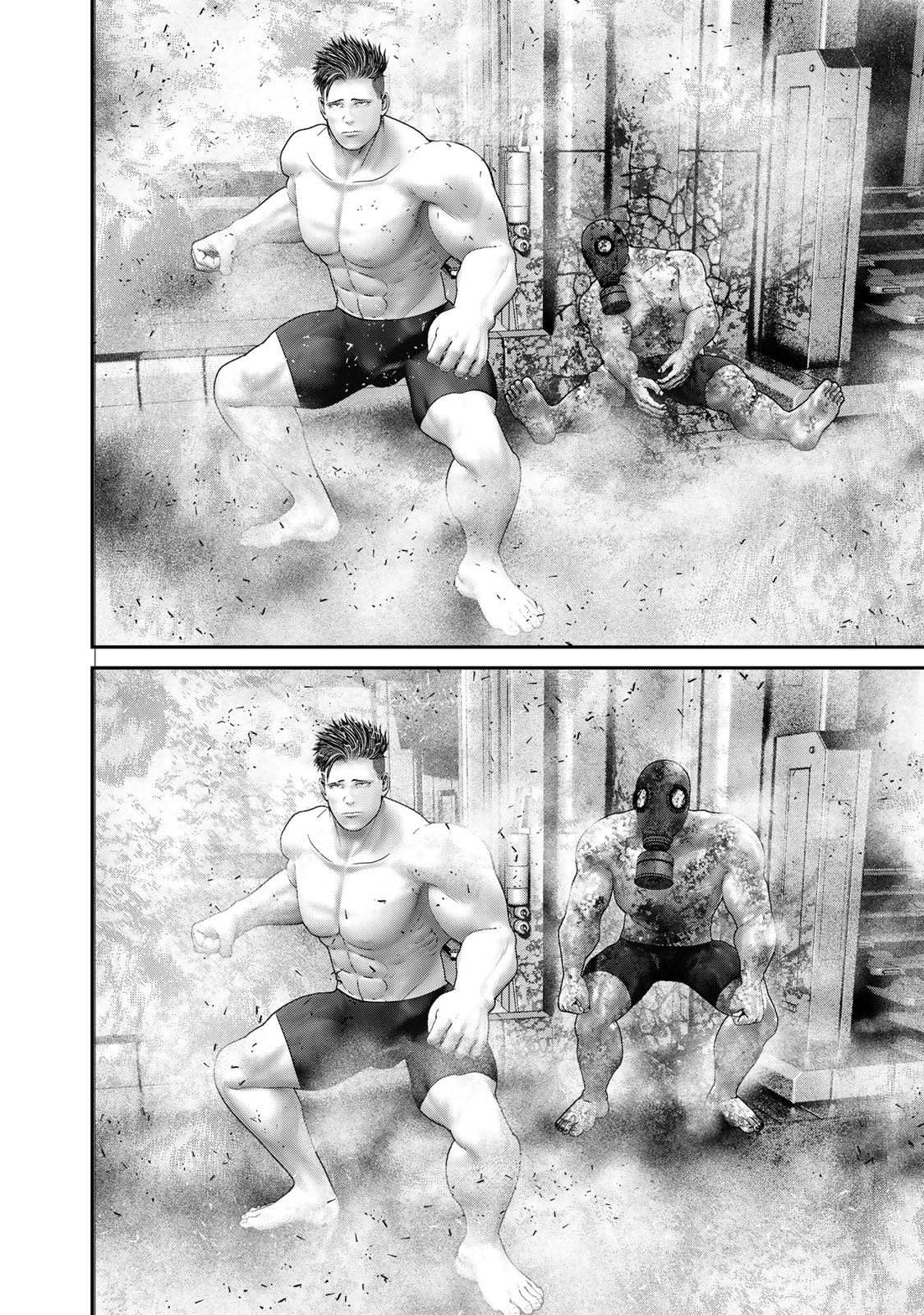 Rikujoujieitai Tokumu Chouhou Kikan Chapter 70 page 16 - nihonkuni.com