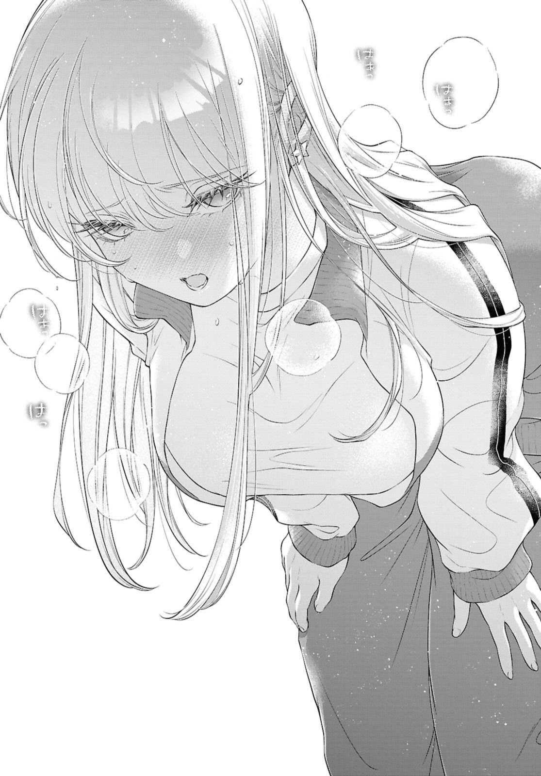 Read KYOU WA KANOJO GA INAI KARA Chapter 26.2 [High Quality / Full] - Page 2 - nicomanga.net
