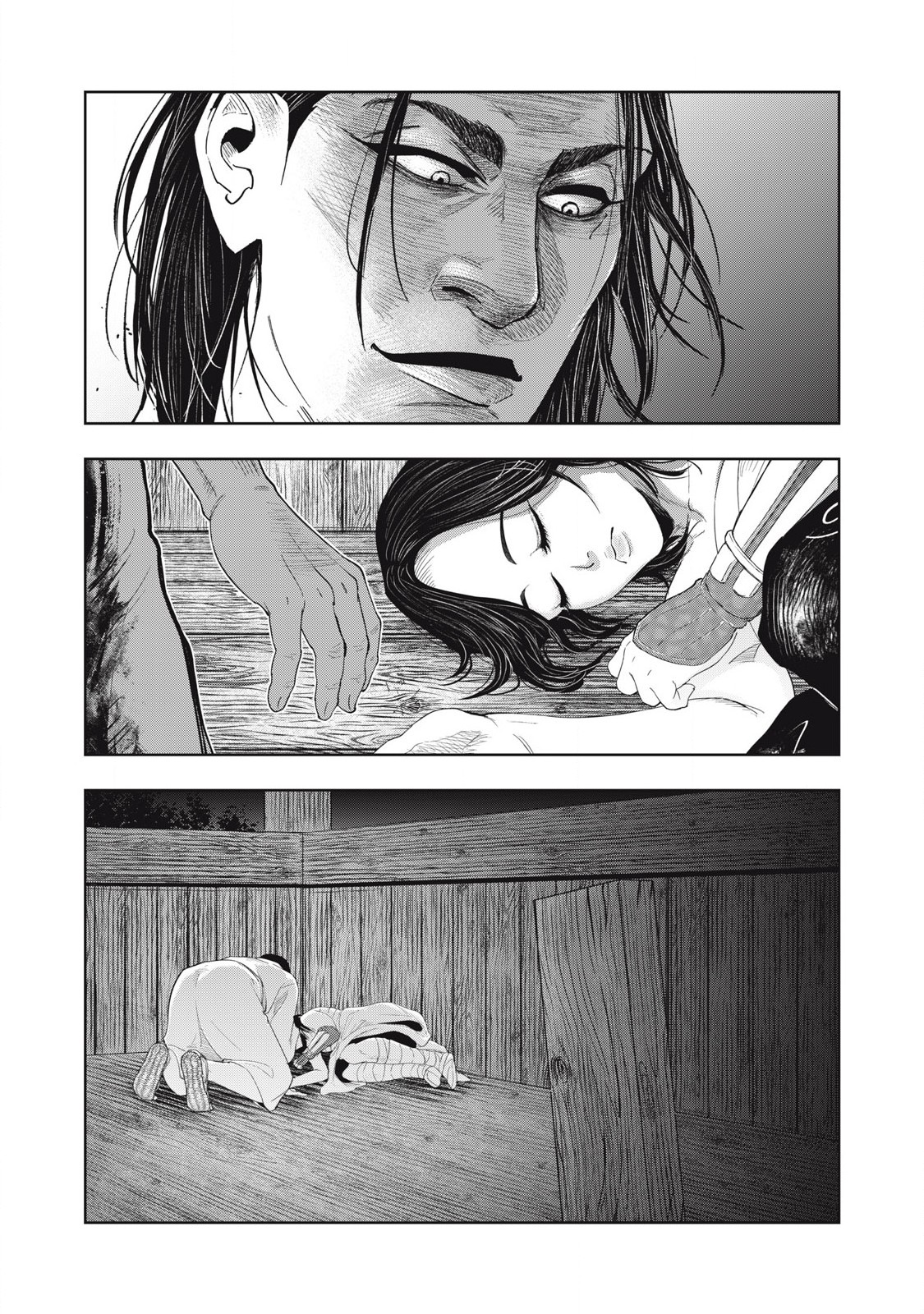 Read ASASHIN KURĪDO SHADŌZU IGA NO MONOGATARI Chapter 5 [High Quality / Full] - Page 1 - nicomanga.net