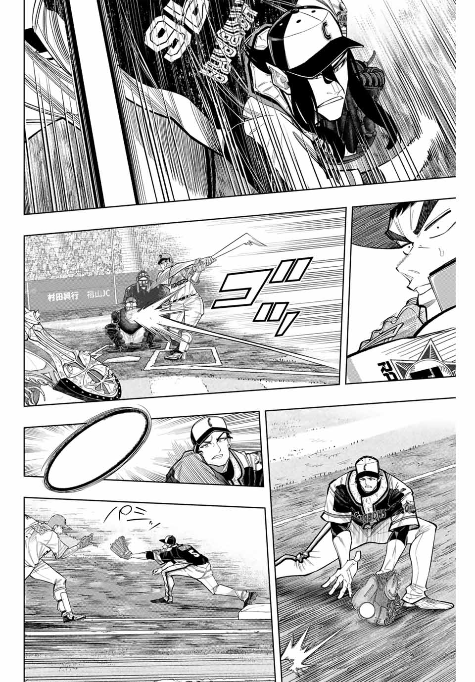 Read DORAHACHI Chapter 39 [High Quality / Full] - Page 8 - nicomanga.com