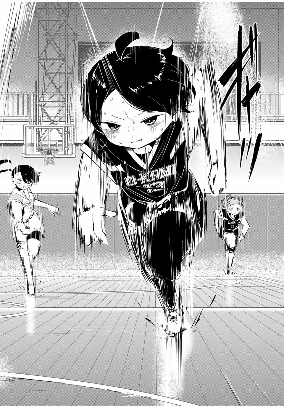 HANABASU: KOKEISHI HANAE NO BASUKE RON Chapter 17 page 16 - nihonkuni.com