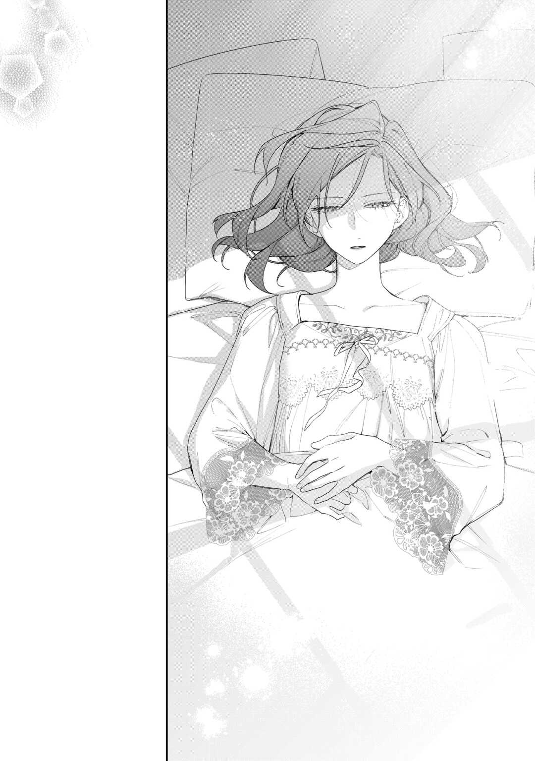IMA MADE BAKA NI SARETEITA KIYOWA REIJOU NI TENSEI SHITARA, TONDEMO NAI KOTO NI NATTA HANASHI, KIKU? Chapter 3 page 8 - nihonkuni.com