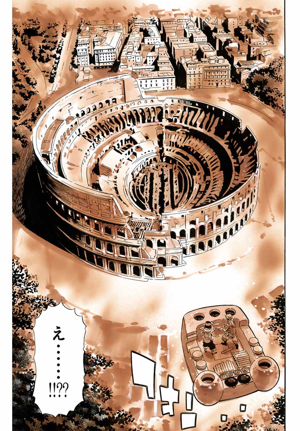 Read CHUUKA ICHIBAN! KIWAMI - RAW Chapter 177 [High Quality / Full] - Page 9 - nicomanga.com