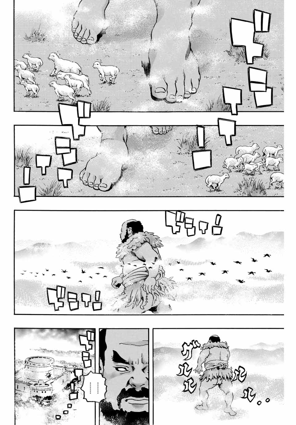 Read CHUUKA ICHIBAN! KIWAMI - RAW Chapter 177 [High Quality / Full] - Page 18 - nicomanga.com