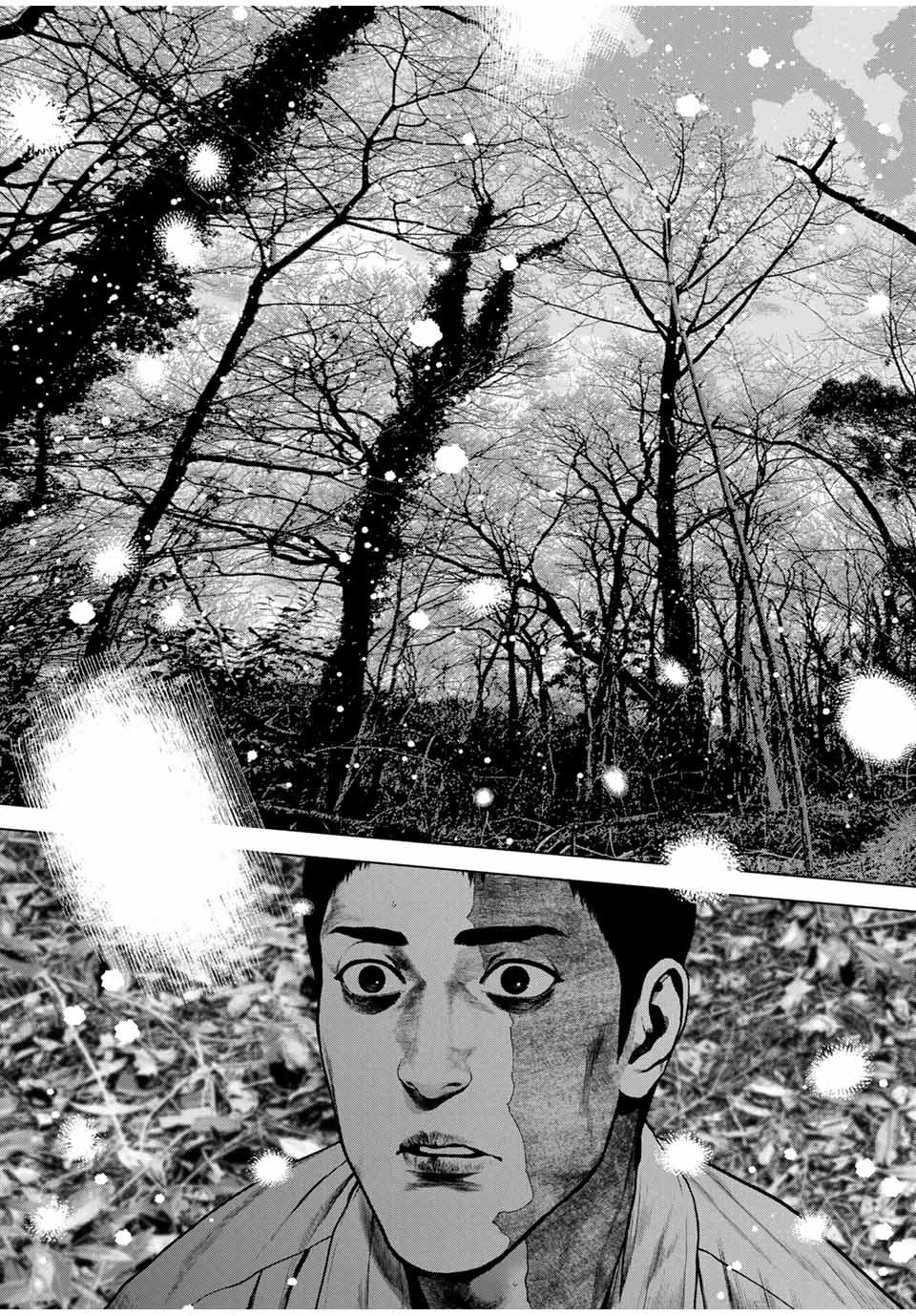 Read FURITSUMORE KODOKU NA SHI YO Chapter 68.2 [High Quality / Full] - Page 11 - nicomanga.net