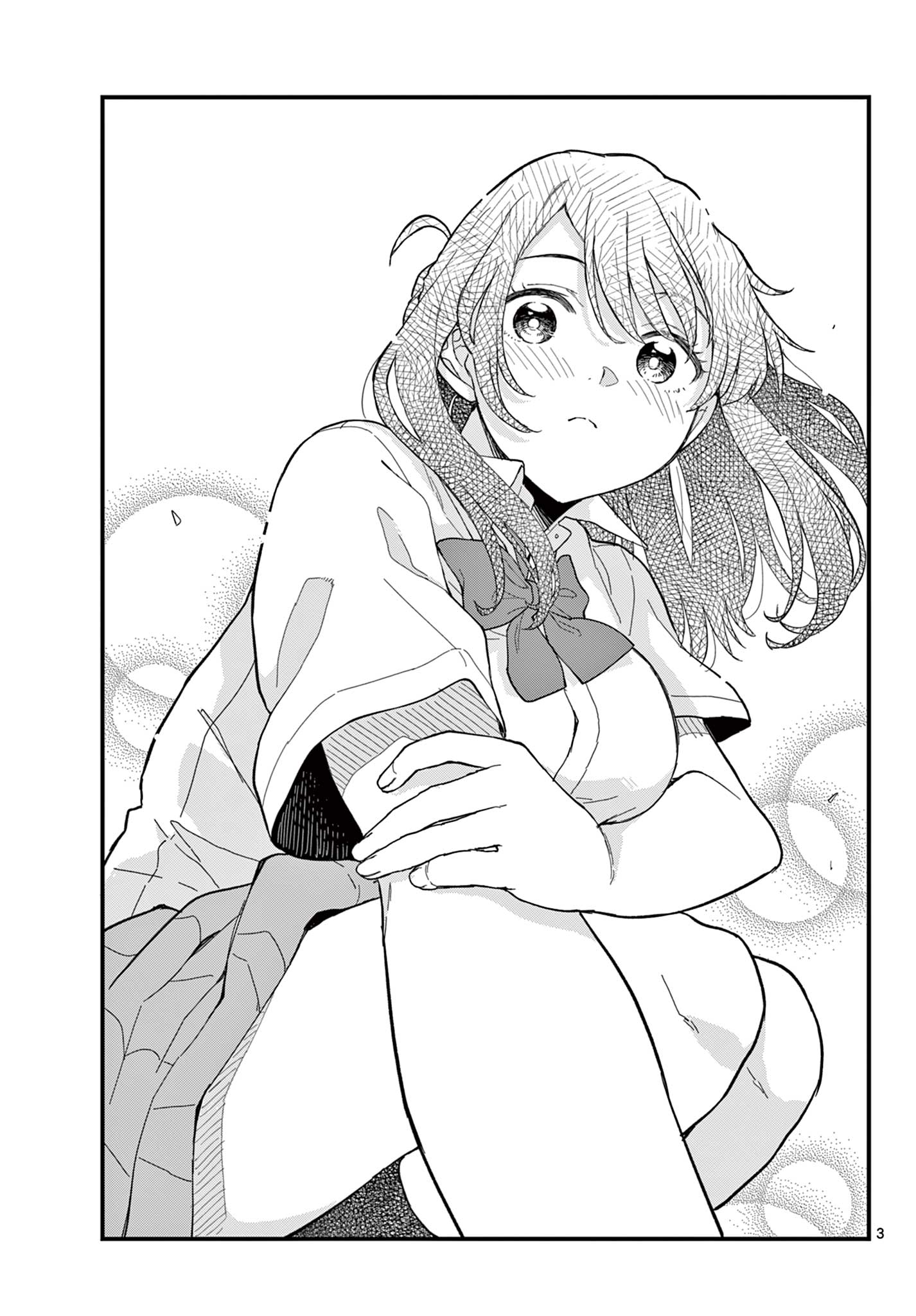 Read HEISEI WOTAKU REMEMBERS Chapter 23 [High Quality / Full] - Page 3 - nicomanga.net