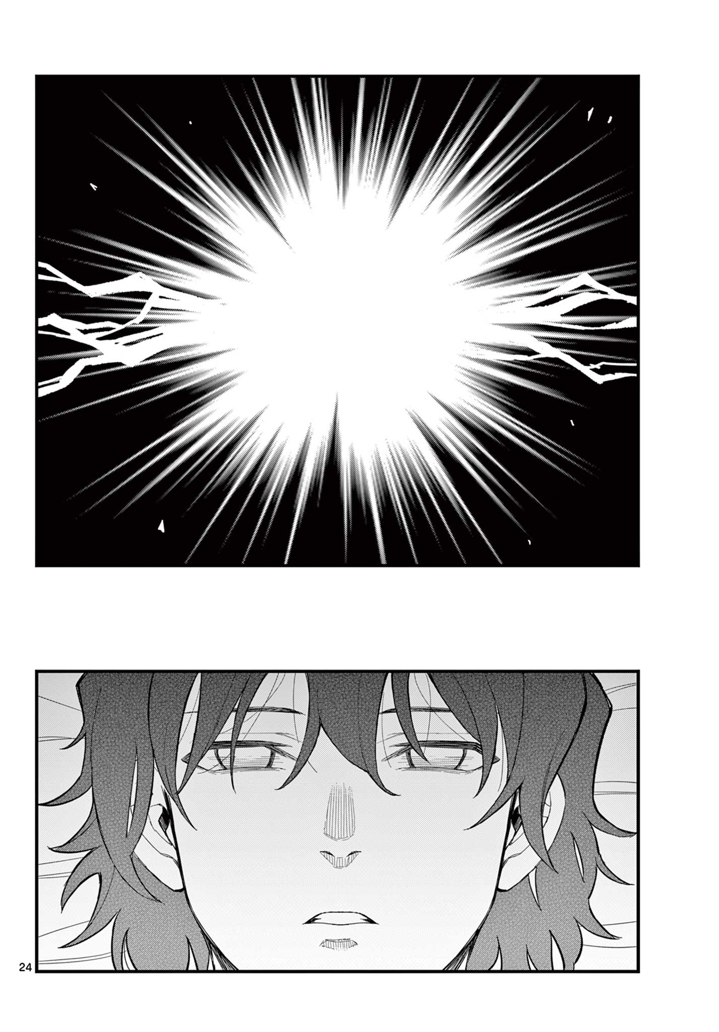 Read HEISEI WOTAKU REMEMBERS Chapter 23 [High Quality / Full] - Page 24 - nicomanga.net