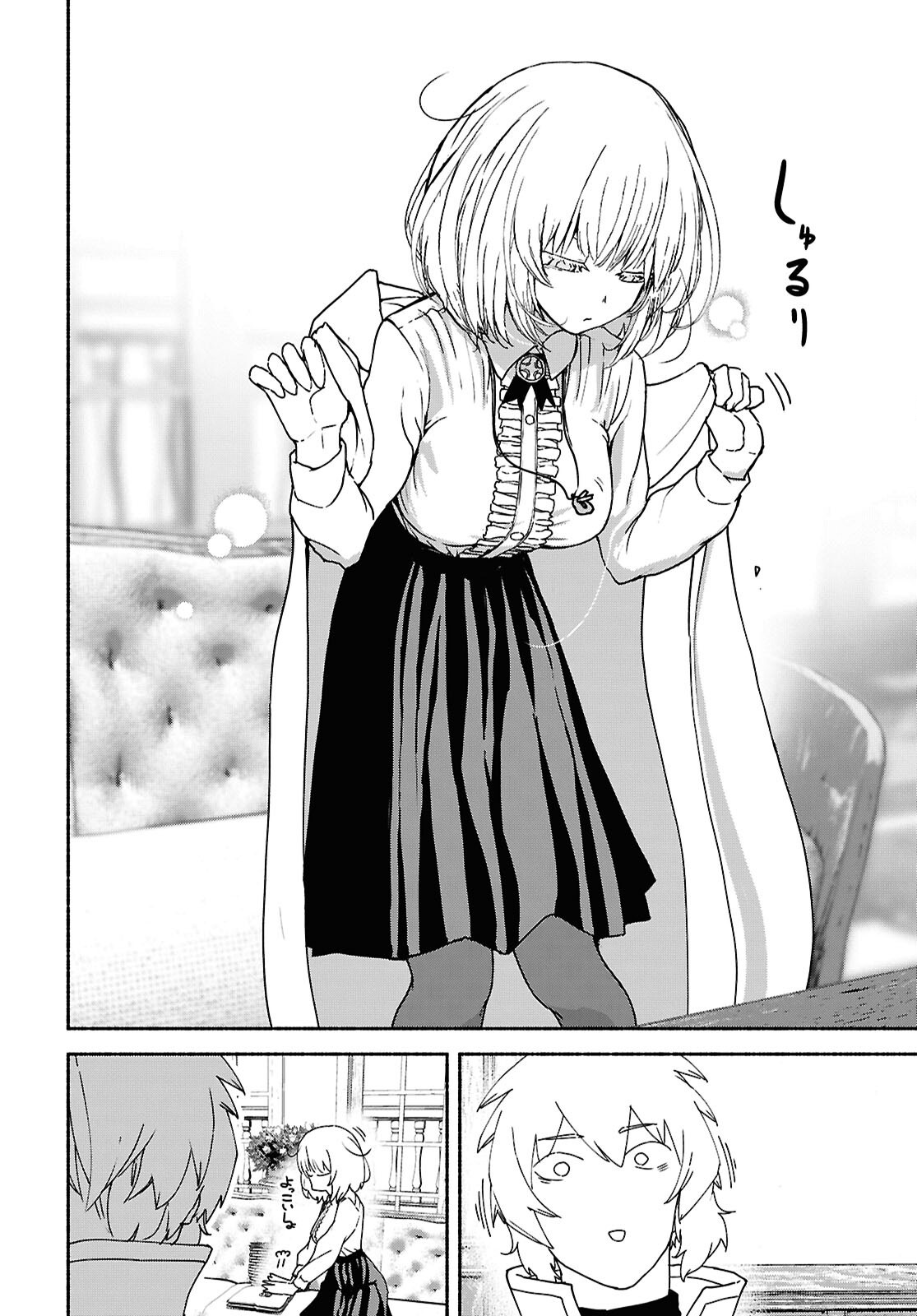 SHIRYOU MAJUTSU NO YOUGISHA Chap 10 - Pic 6