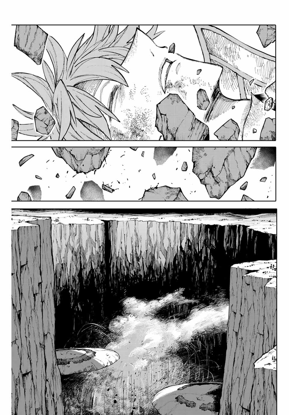 Read GALAXIAS Chapter 23 [High Quality / Full] - Page 11 - nicomanga.net