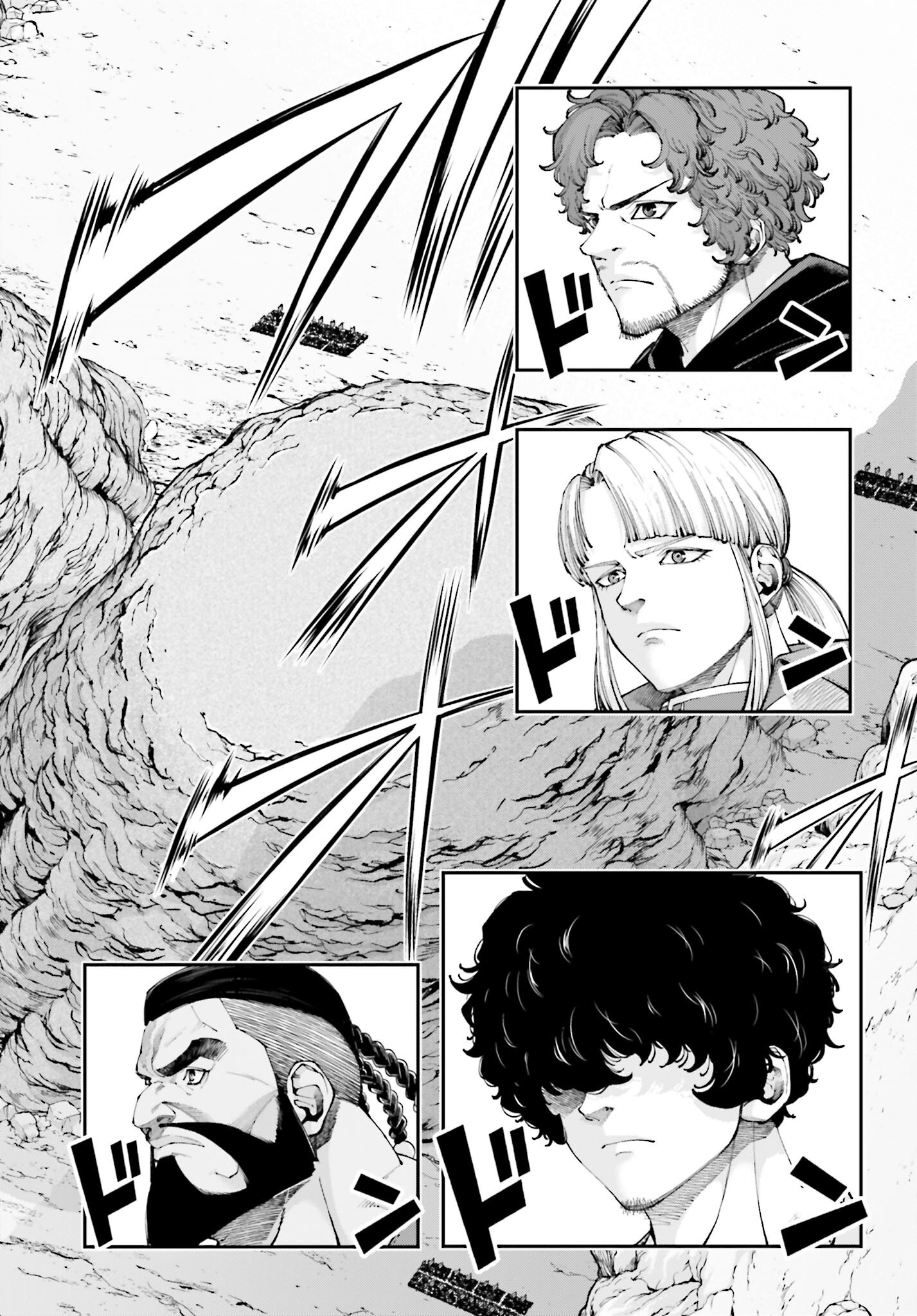 Tengen Hero Wars Chapter 40 page 18 - nihonkuni.com
