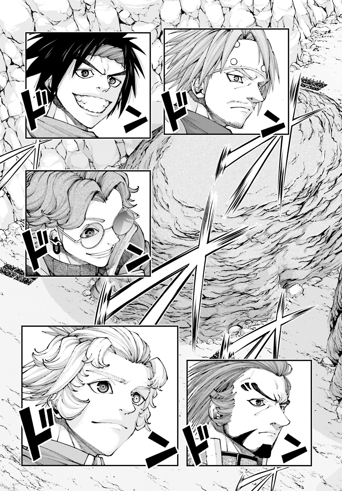 Tengen Hero Wars Chapter 40 page 19 - nihonkuni.com