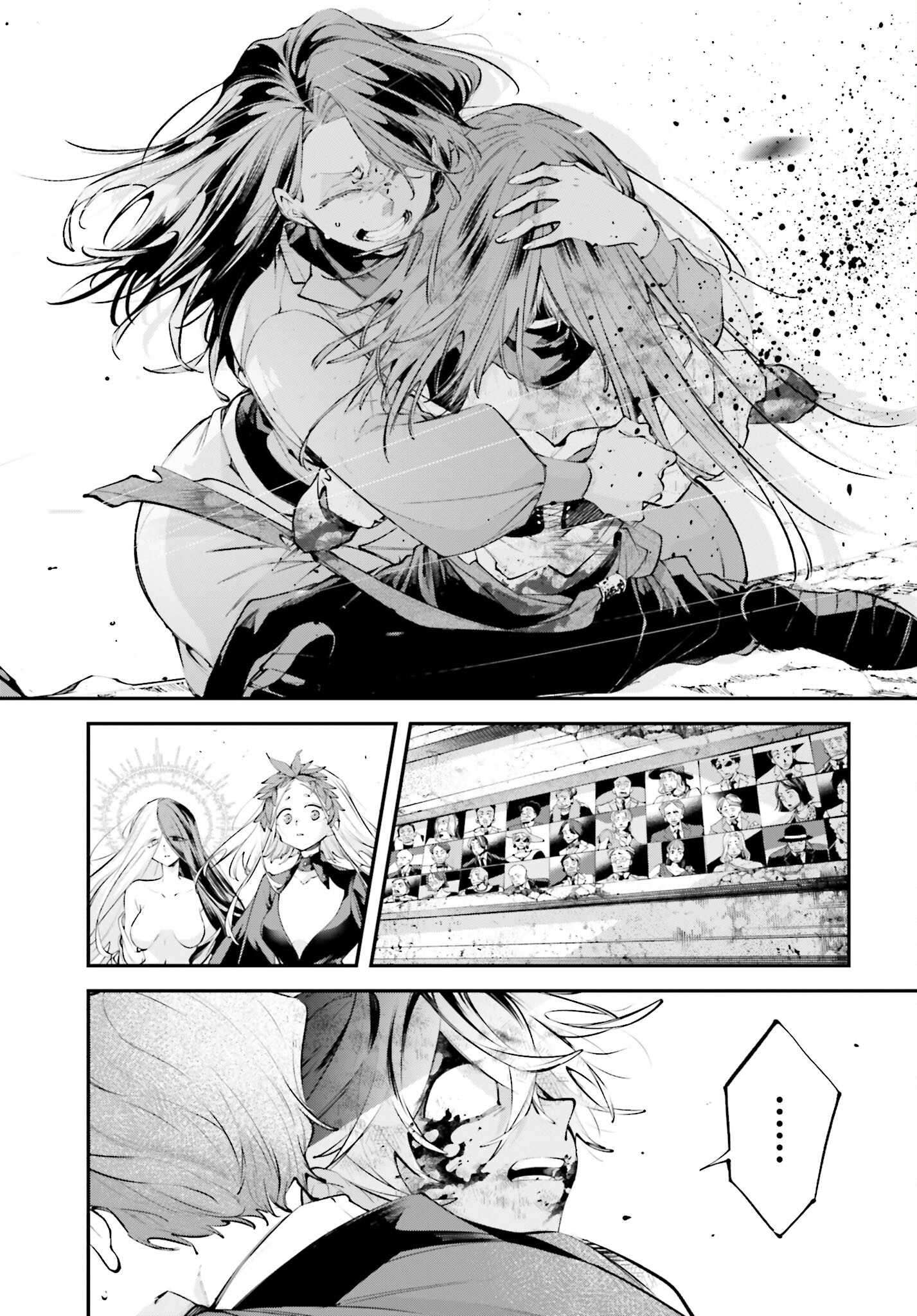 Rekkyou Sensen Chapter 18 page 34 - nihonkuni.com