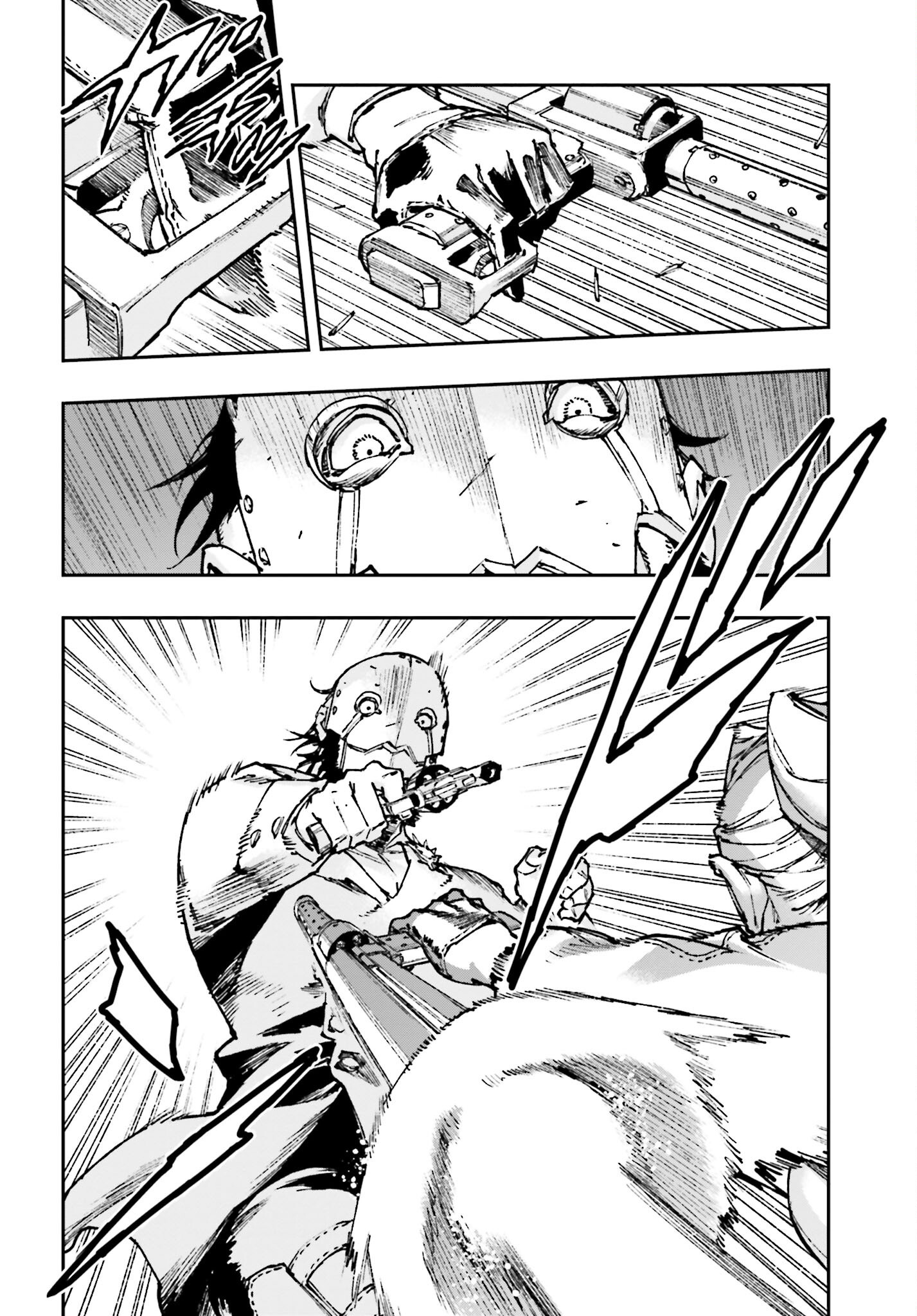 Read GILDED SEVEN Chapter 6 [High Quality / Full] - Page 20 - nicomanga.com