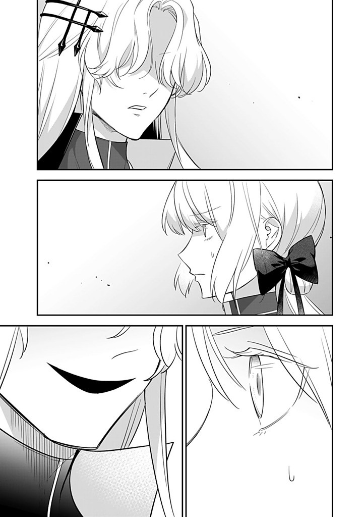 SENJOU NO SEIJO - IMOUTO NO KAWARI NI KOUSHAKU KISHI NI TOTSUGU KOTO NI NARIMASHITA GA, IMA WA SHIAWASE DESU Chapter 24.3 - Page 8