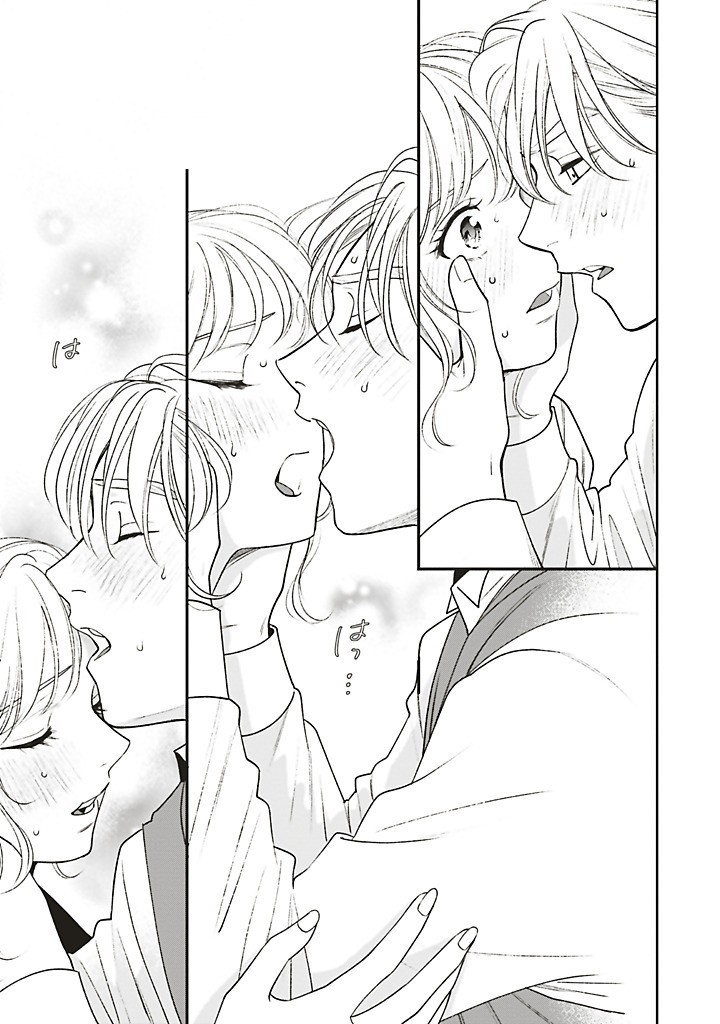 Read SHI NI MODORI NO MAHOU GAKKOU SEIKATSU WO, MOTO KOIBITO TO PROLOGUE KARA (※TADASHI, KOUKANDO WA ZERO) Chapter 25.2 [High Quality / Full] - Page 10 - nicomanga.net