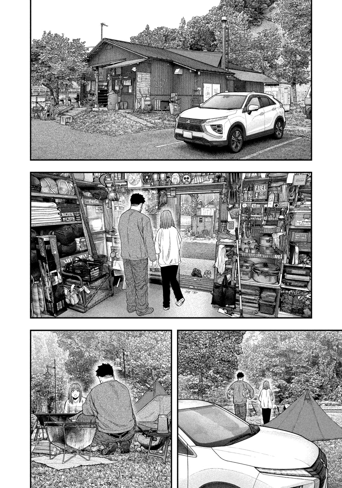 Read Solo Camping for Two Chapter 138 [High Quality / Full] - Page 14 - nicomanga.net
