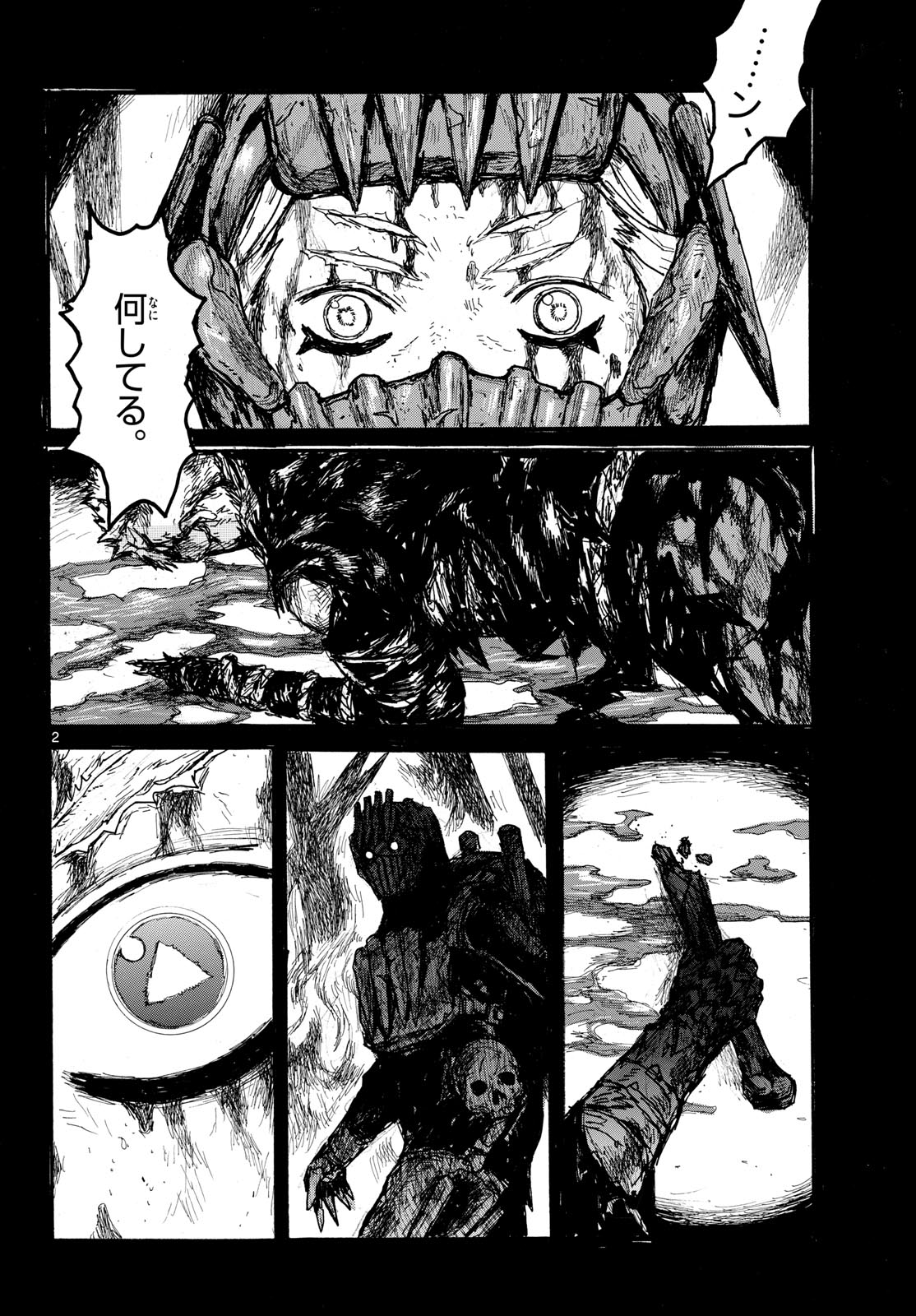 Dai Dark Chapter 57 page 2 - nihonkuni.com