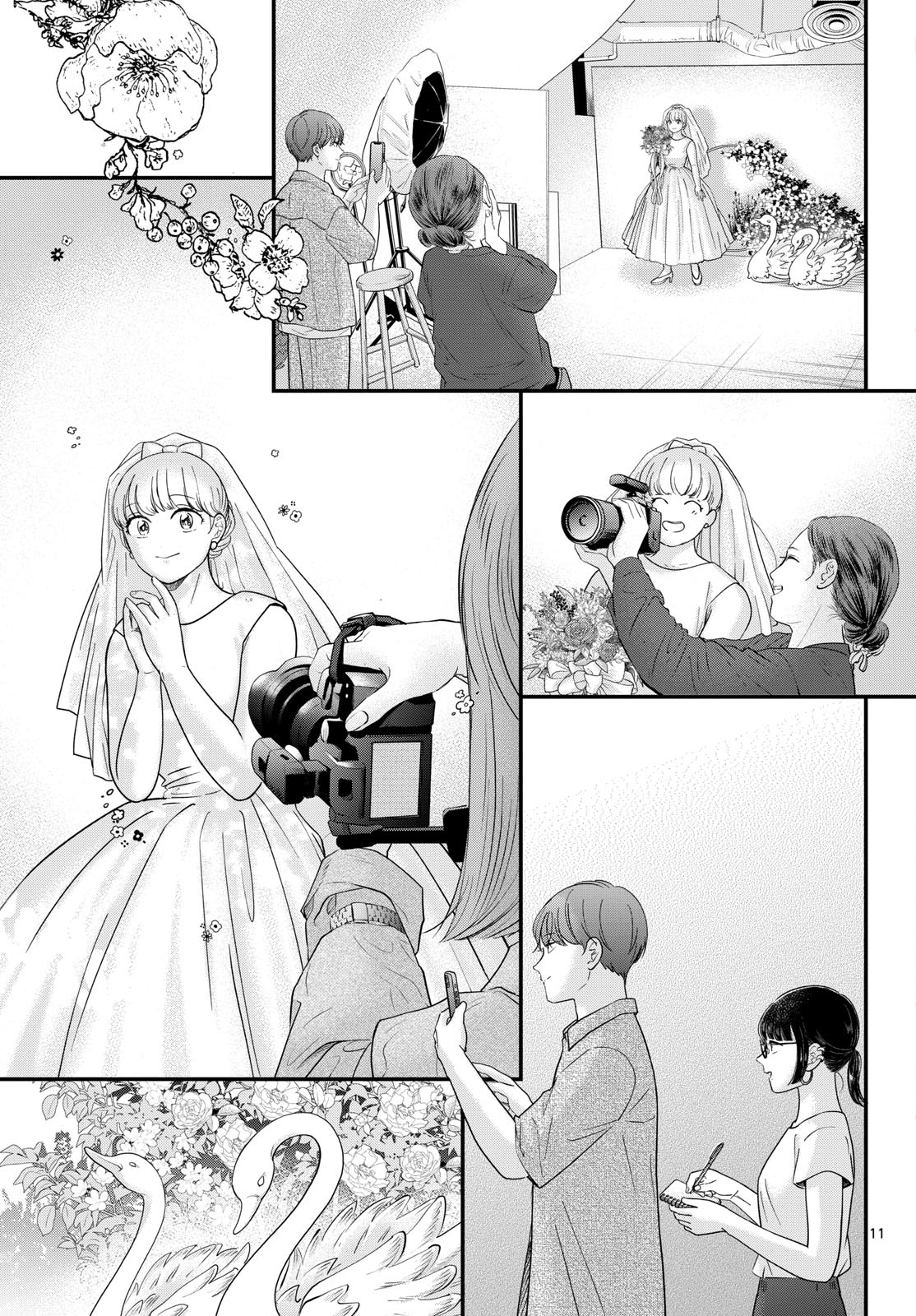 Read TOUDAI NO SANSHIMAI Chapter 18 [High Quality / Full] - Page 11 - nicomanga.com