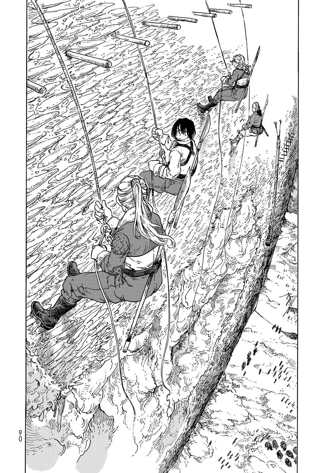 KUUTEI DRAGONS - RAW Chapter 95 page 12 - nihonkuni.com
