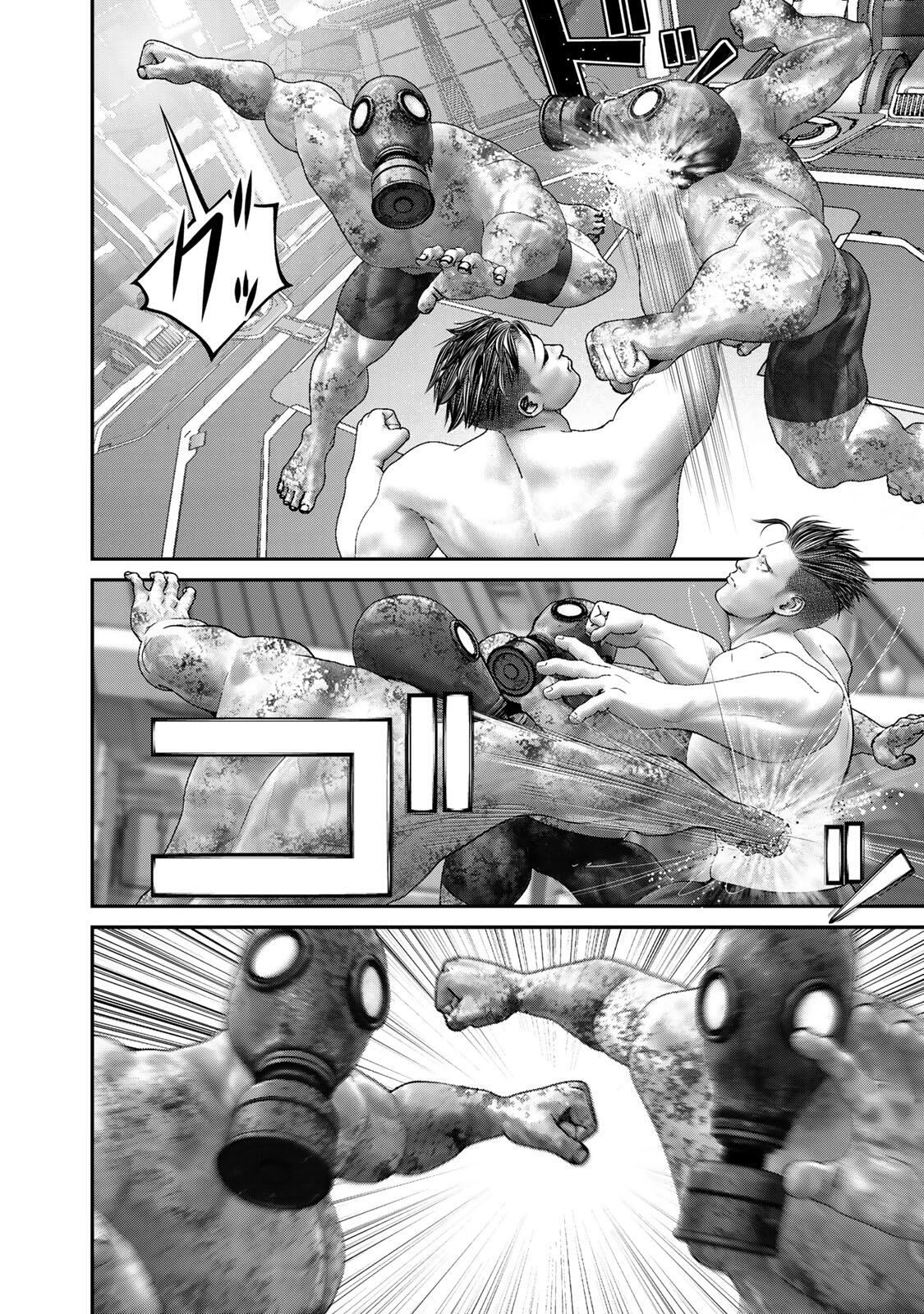 Rikujoujieitai Tokumu Chouhou Kikan Chapter 71 page 14 - nihonkuni.com