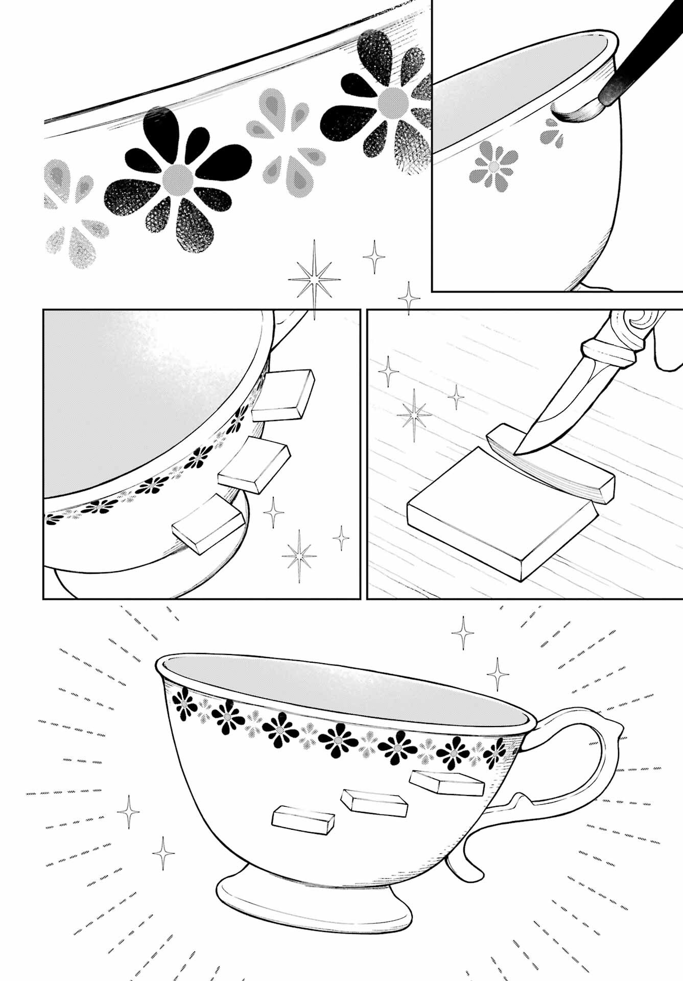 Hinekure Kishi to Fuwafuwa Hime-sama - Kojou Gurashi to Chiisana Ouchi Chapter 14 page 22 - nihonkuni.com