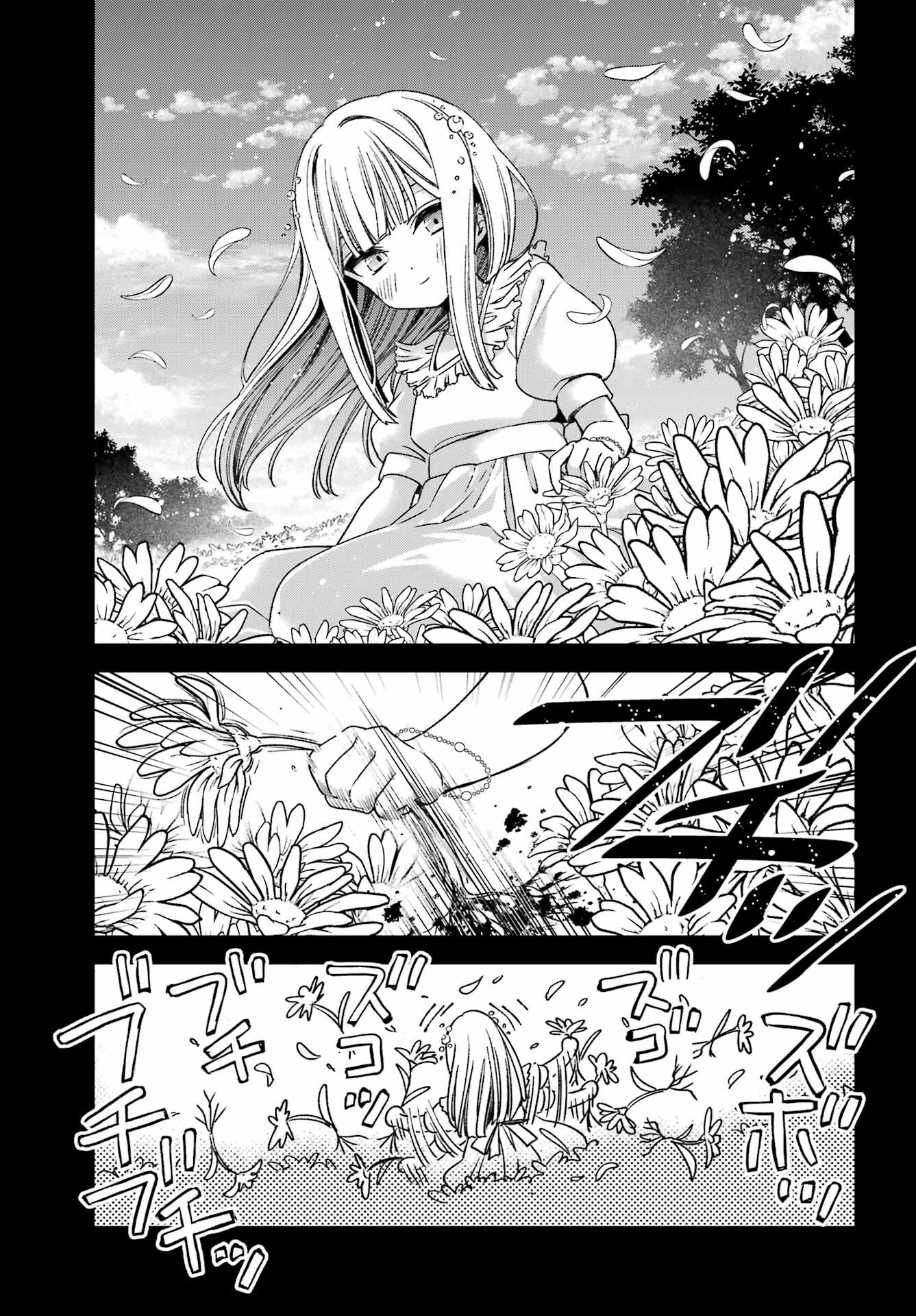 KINSOU NO VERMEIL ~GAKEPPUCHI MAJUTSHI WA SAIKYOU NO YAKUSAI TO MAHOU SEKAI WO TSUKISUSUMU~ Chap 36.1 - Pic 11