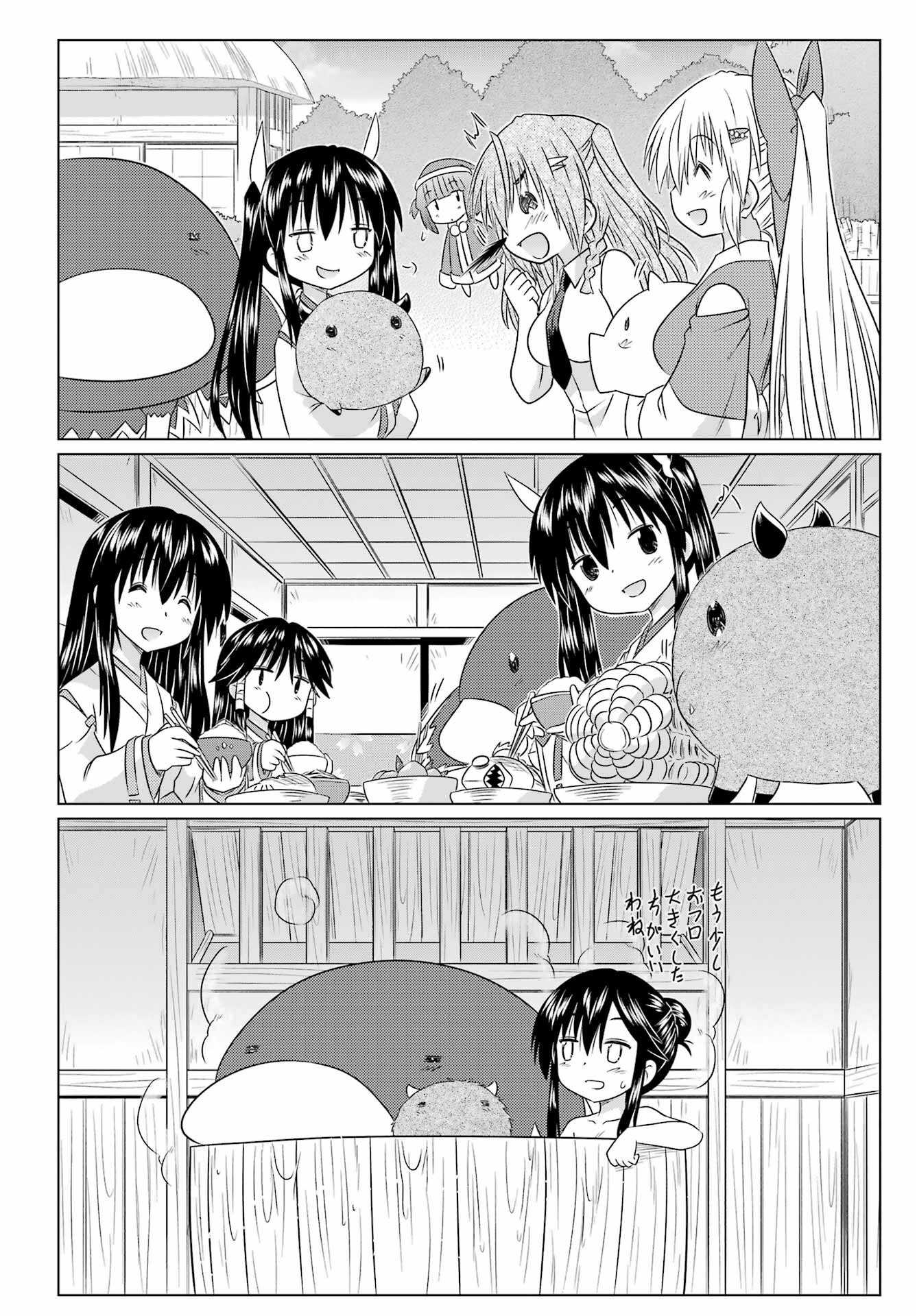 Read NAGASARETE AIRANTOU Chapter 277 [High Quality / Full] - Page 22 - nicomanga.com