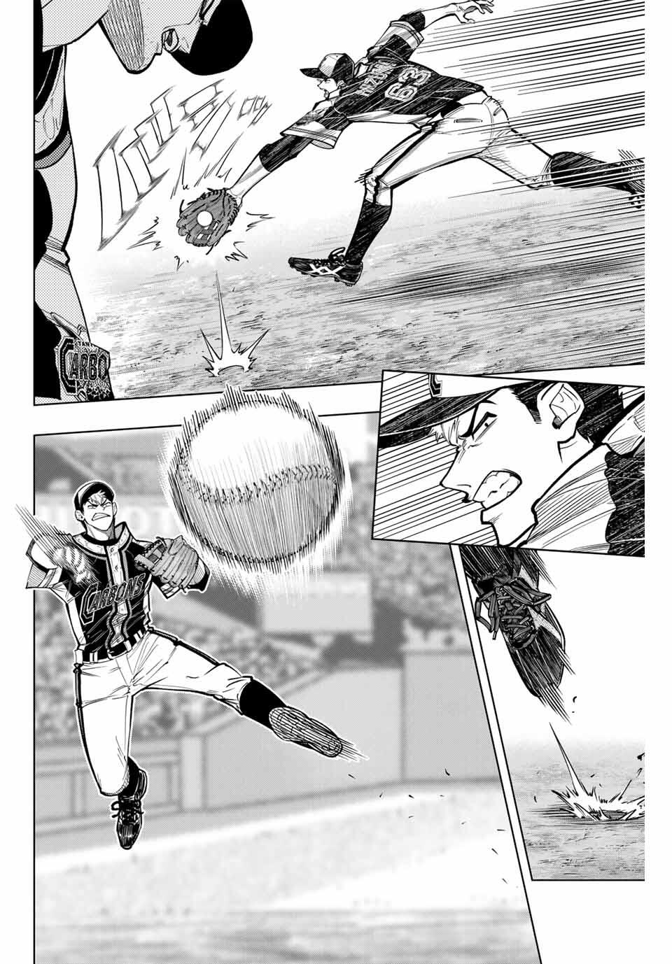 Read DORAHACHI Chapter 40 [High Quality / Full] - Page 8 - nicomanga.com