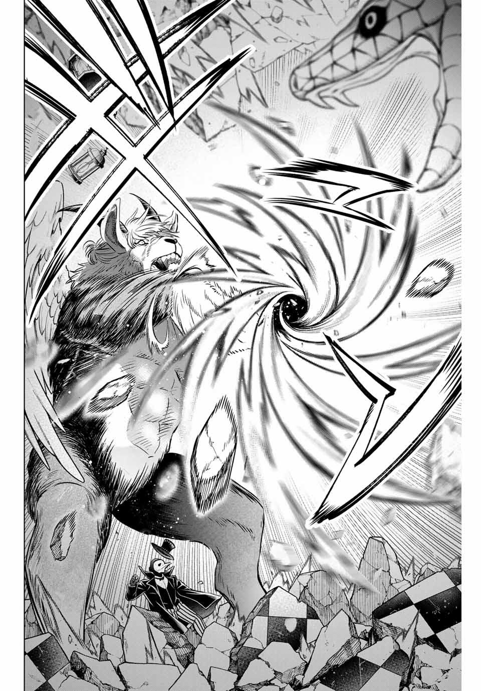 KURONEKO TO MAJOU NO KYOUSHITSU Chapter 85 page 16 - nihonkuni.com
