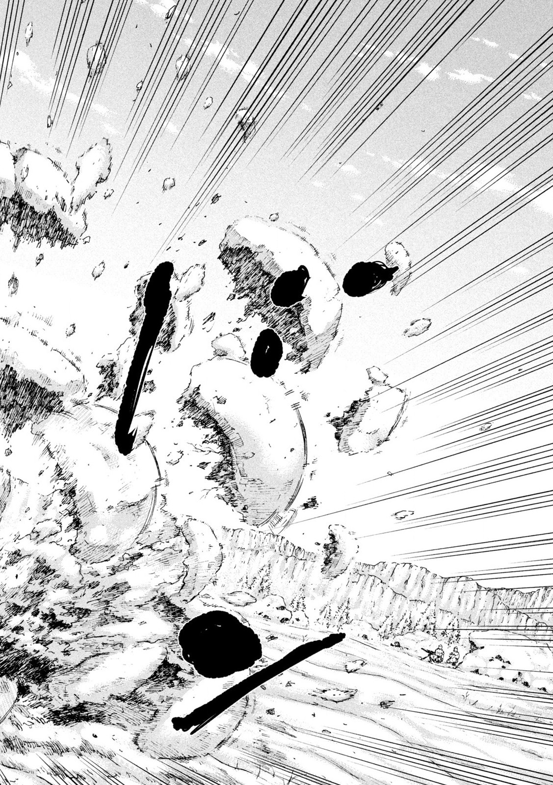 MANSHUU AHEN SQUAD - RAW Chap 204 - Pic 15