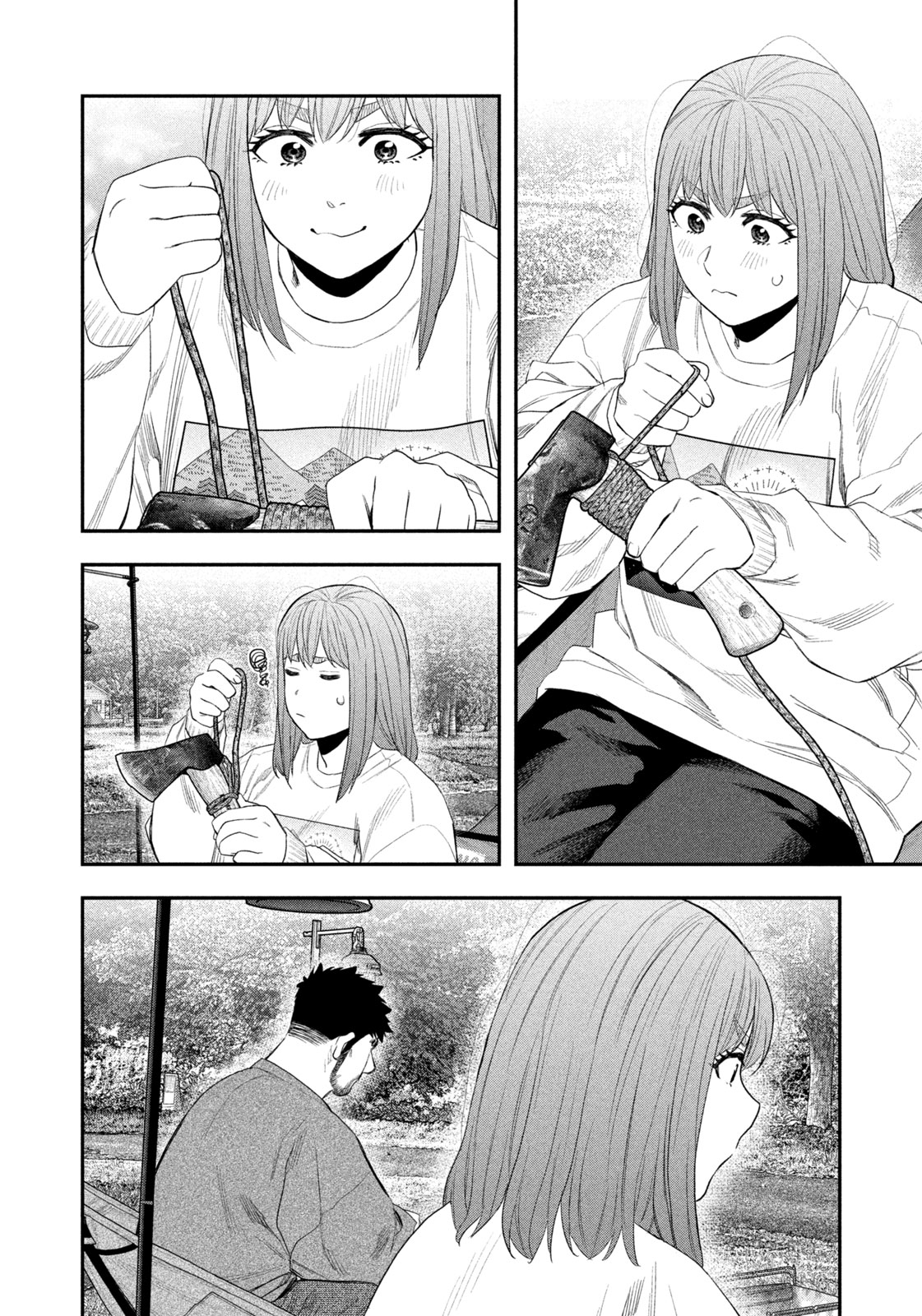 Solo Camping Chapter 139 page 12 - nihonkuni.com