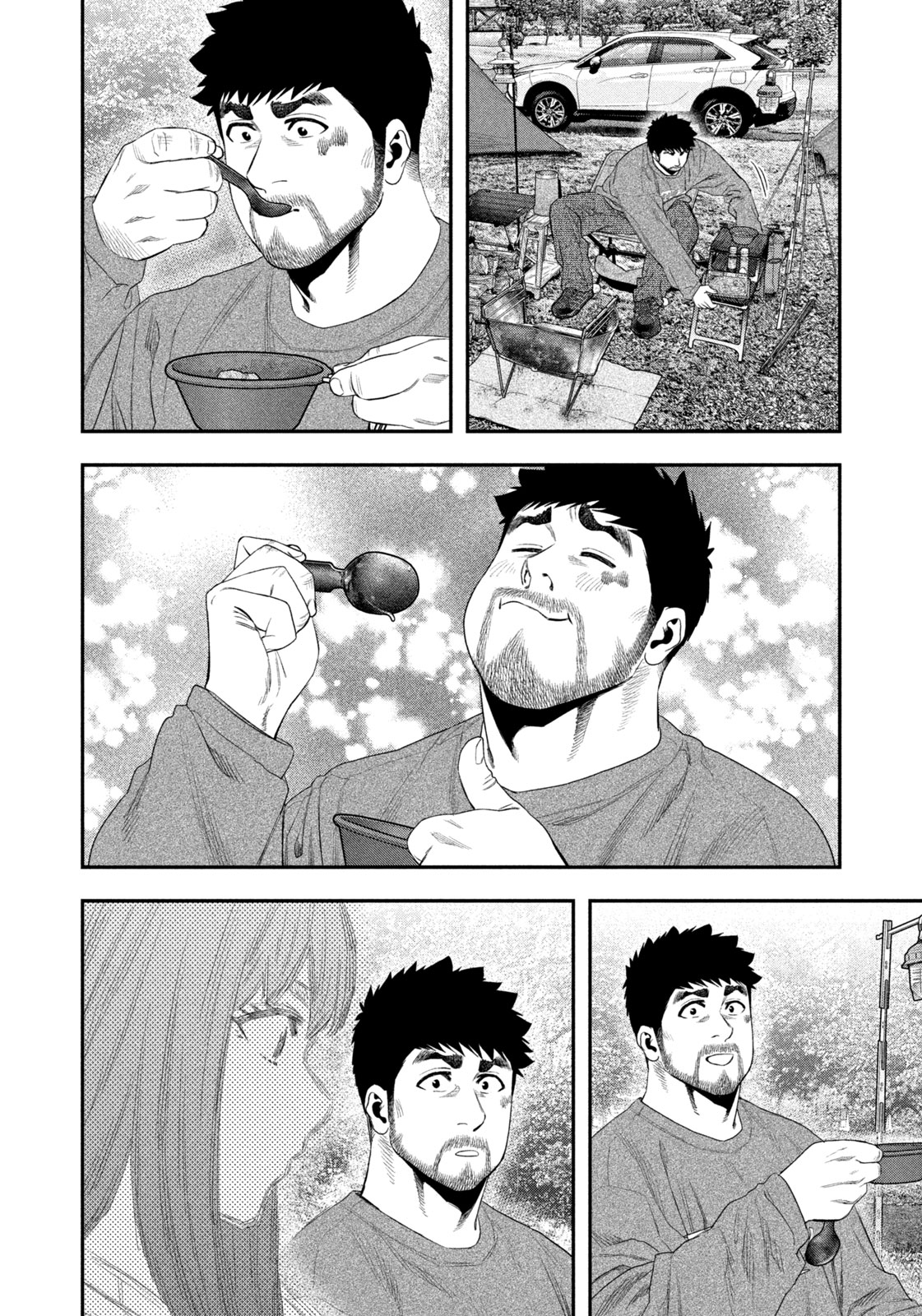 Solo Camping Chapter 139 page 14 - nihonkuni.com
