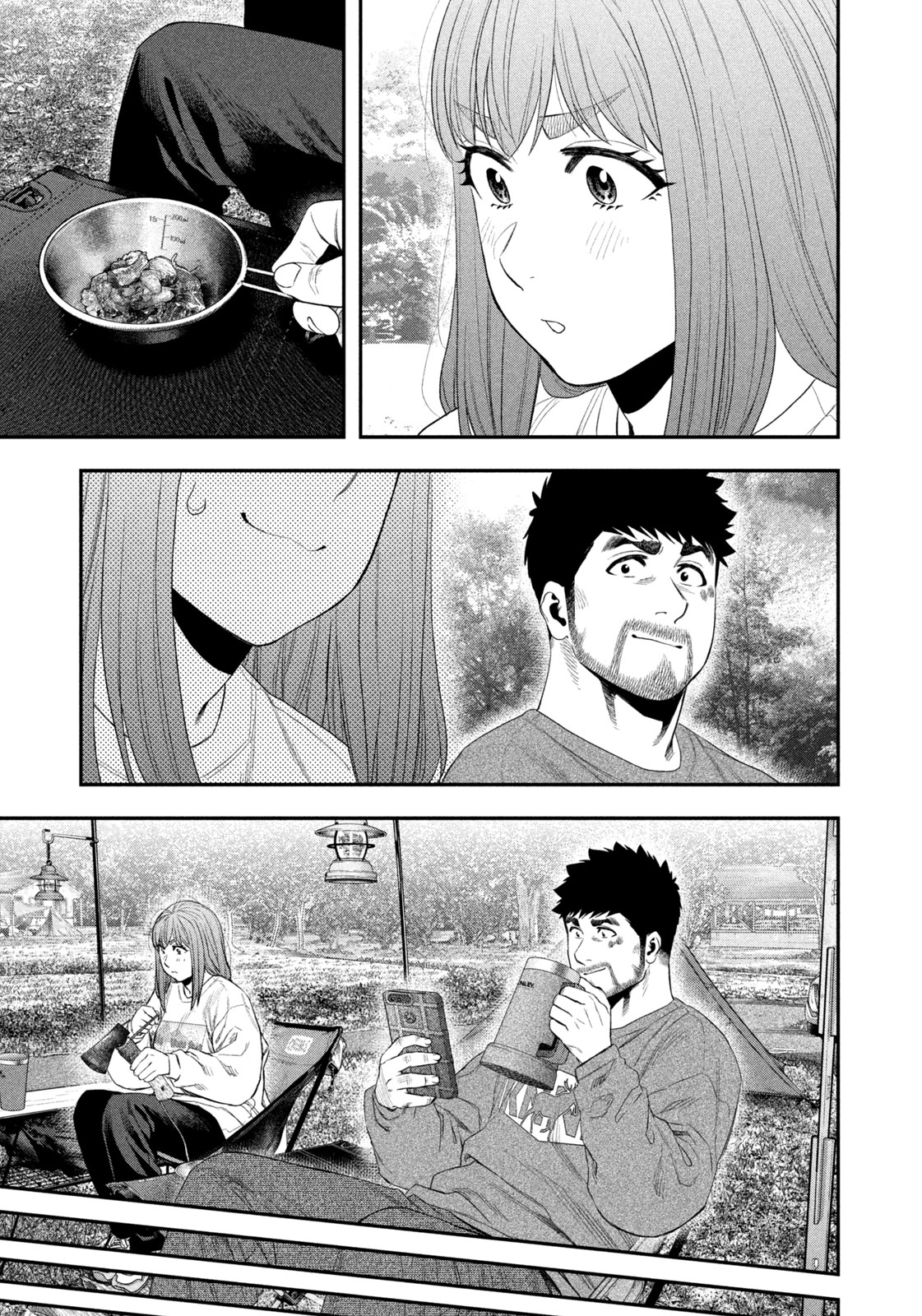 Solo Camping Chapter 139 page 15 - nihonkuni.com