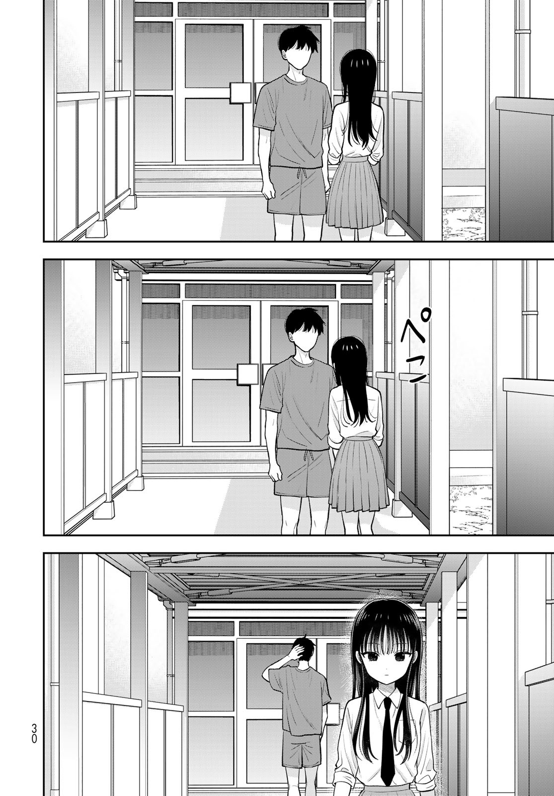 Boku dake ga Shitteru n da ze Chapter 7 page 28 - nihonkuni.com