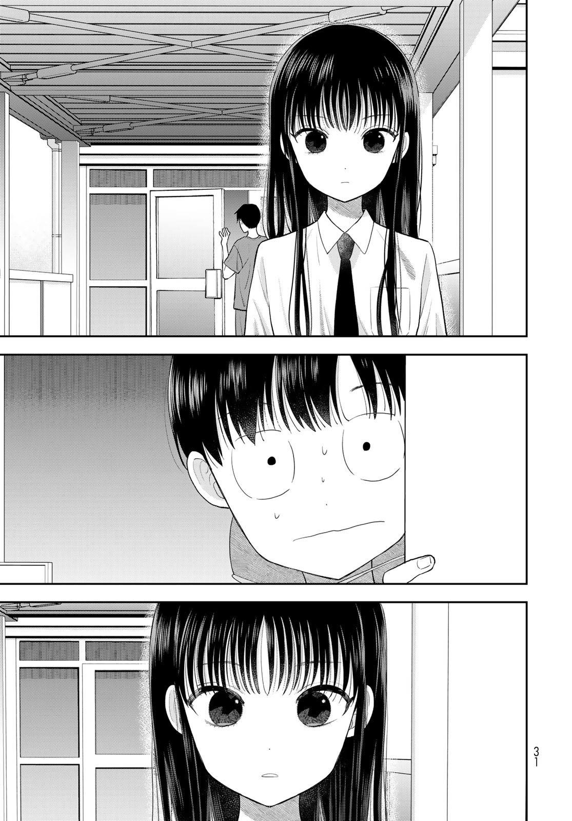 Boku dake ga Shitteru n da ze Chapter 7 page 29 - nihonkuni.com