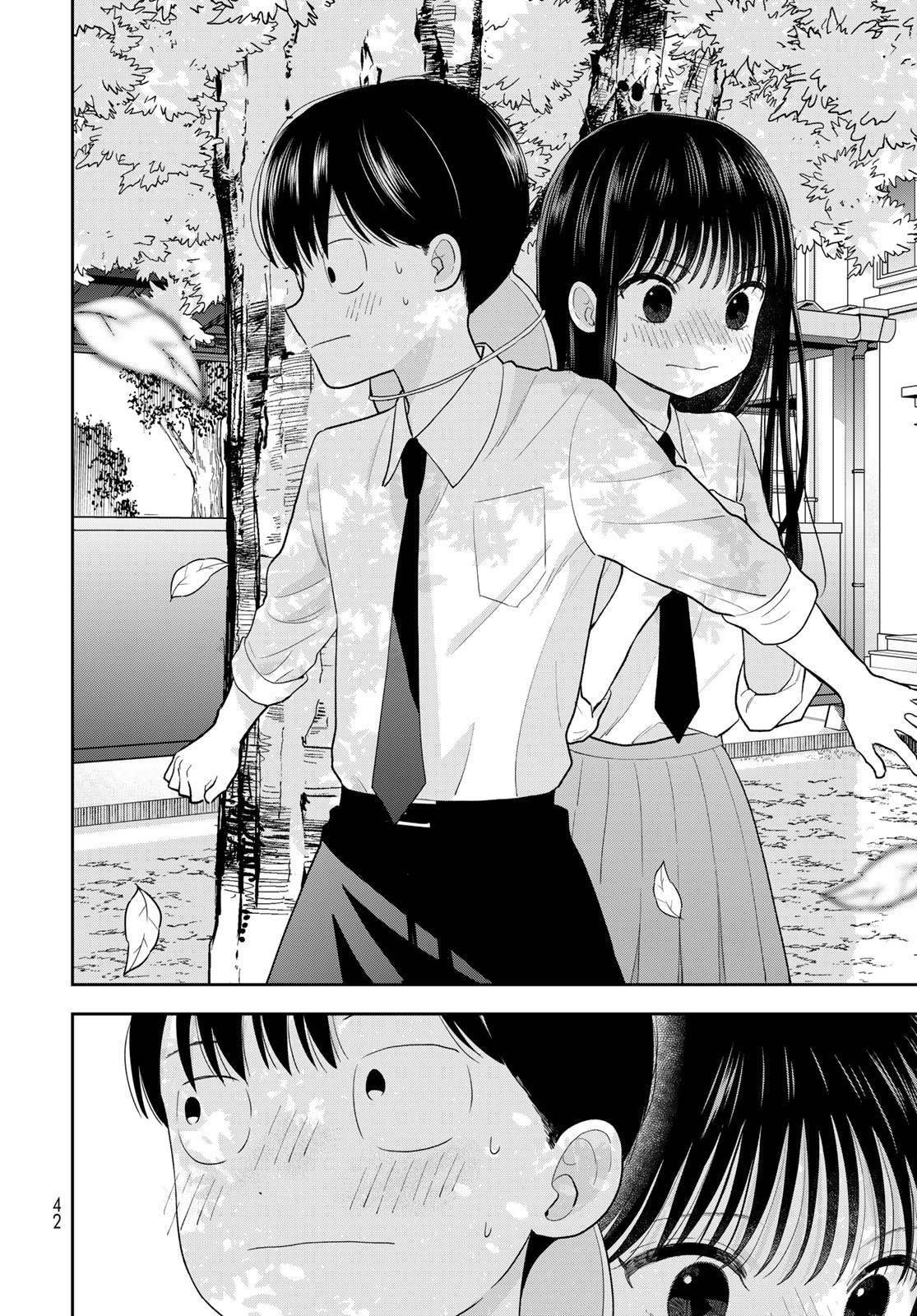 Boku dake ga Shitteru n da ze Chapter 7 page 40 - nihonkuni.com