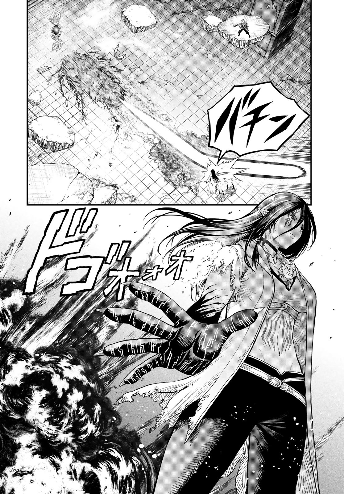 Dungeon Elf - Dungeon ni Takarabako ga Aru no wa Atarimae desu ka? Chapter 9 page 30 - nihonkuni.com