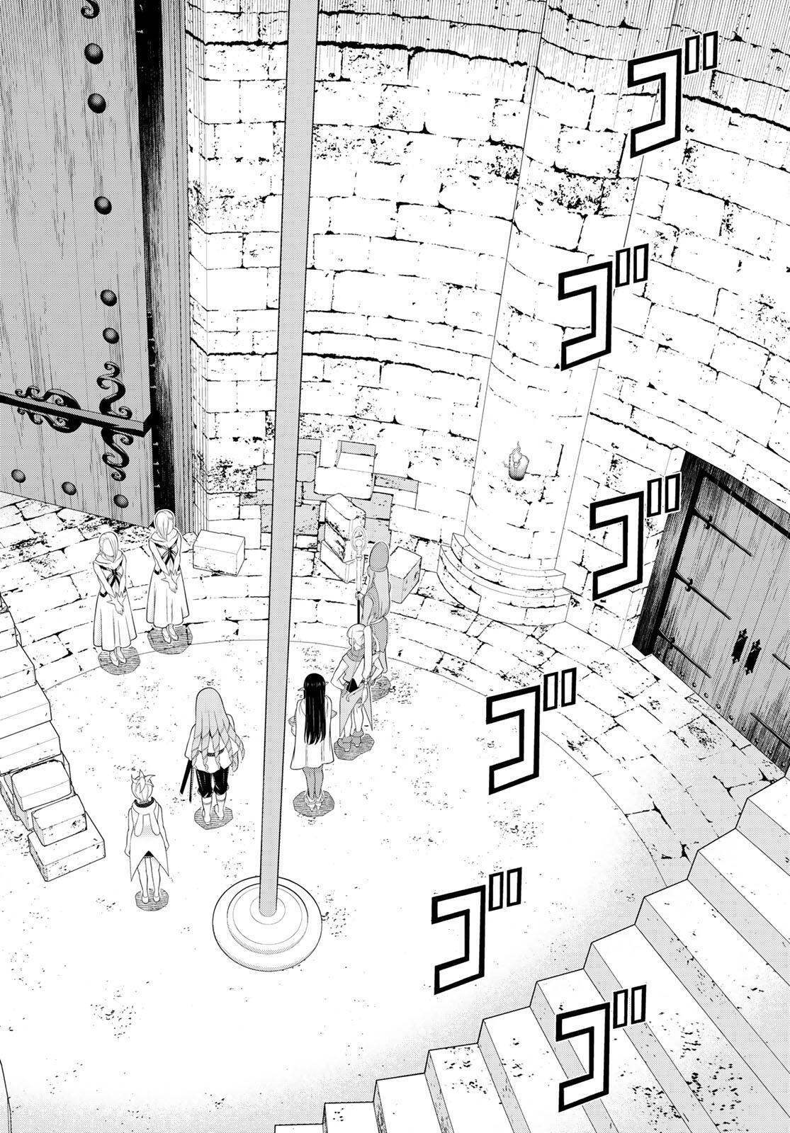 Read JIKAN TEISHI YUUSHA - YOMEI 3-KA NO SETTEI JA SEKAI O SUKUU NI WA MIJIKA SUGIRU Chapter 60 [High Quality / Full] - Page 20 - nicomanga.net