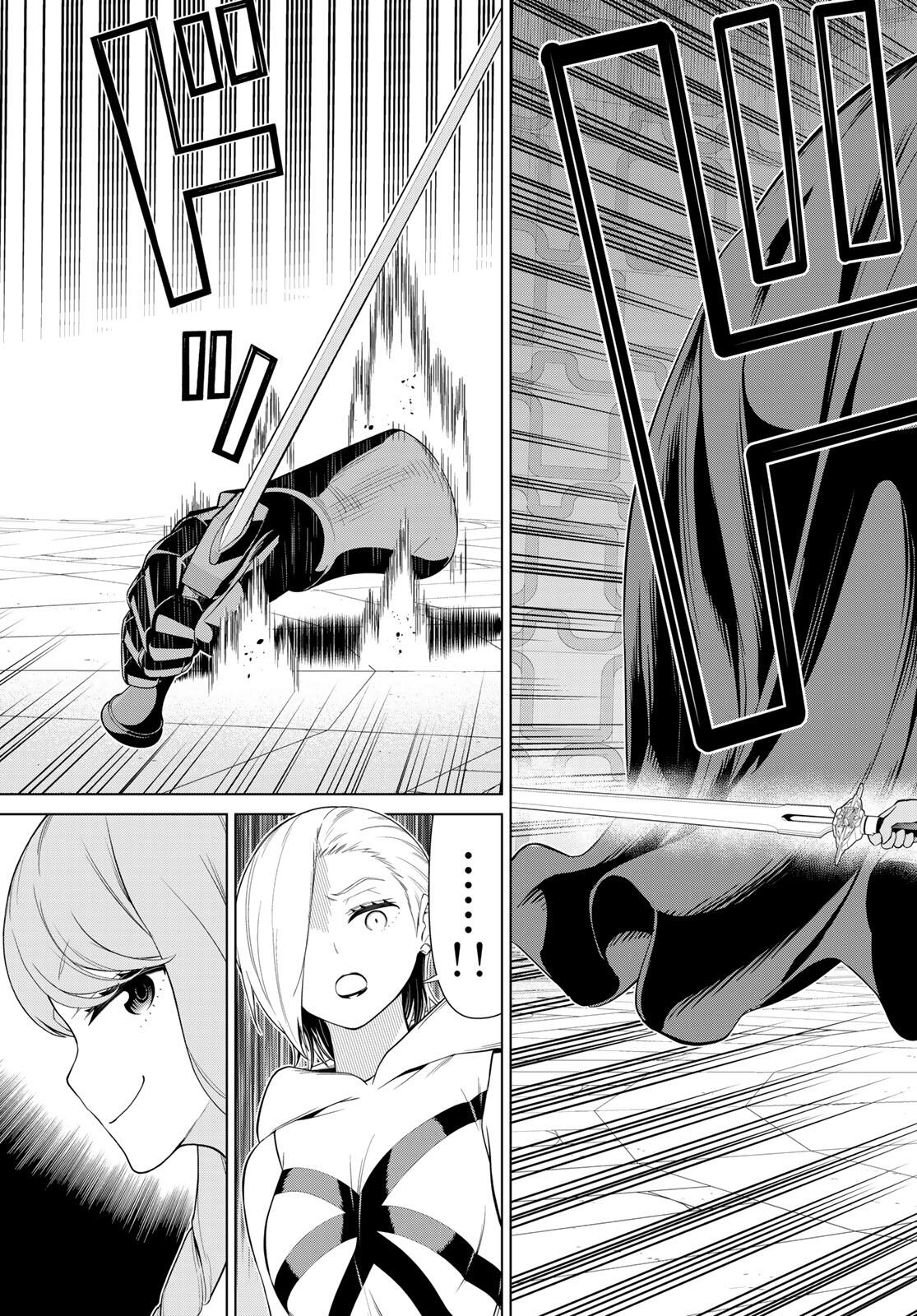 Read JIKAN TEISHI YUUSHA - YOMEI 3-KA NO SETTEI JA SEKAI O SUKUU NI WA MIJIKA SUGIRU Chapter 60 [High Quality / Full] - Page 35 - nicomanga.net