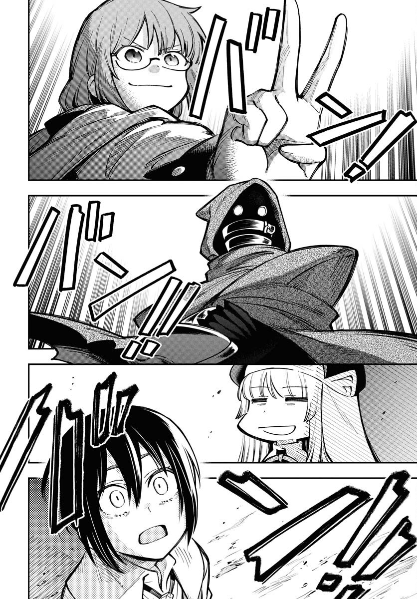 Climax Necromance Chapter 14 page 2 - nihonkuni.com
