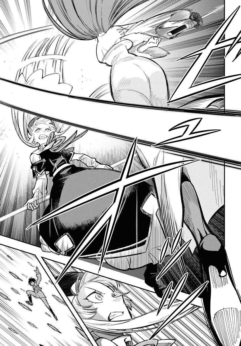 Climax Necromance Chapter 14 page 9 - nihonkuni.com