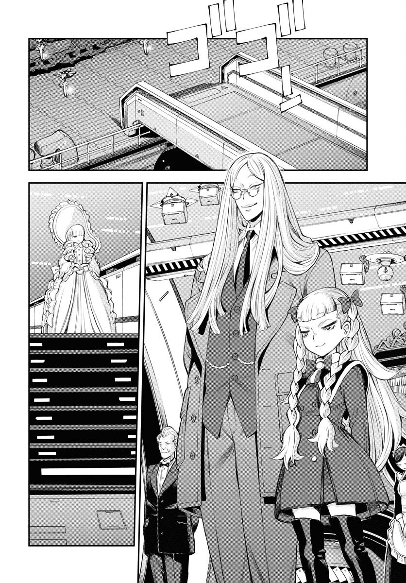 Read AOKI HAGANE NO ARPEGGIO Chapter 165 [High Quality / Full] - Page 16 - nicomanga.net